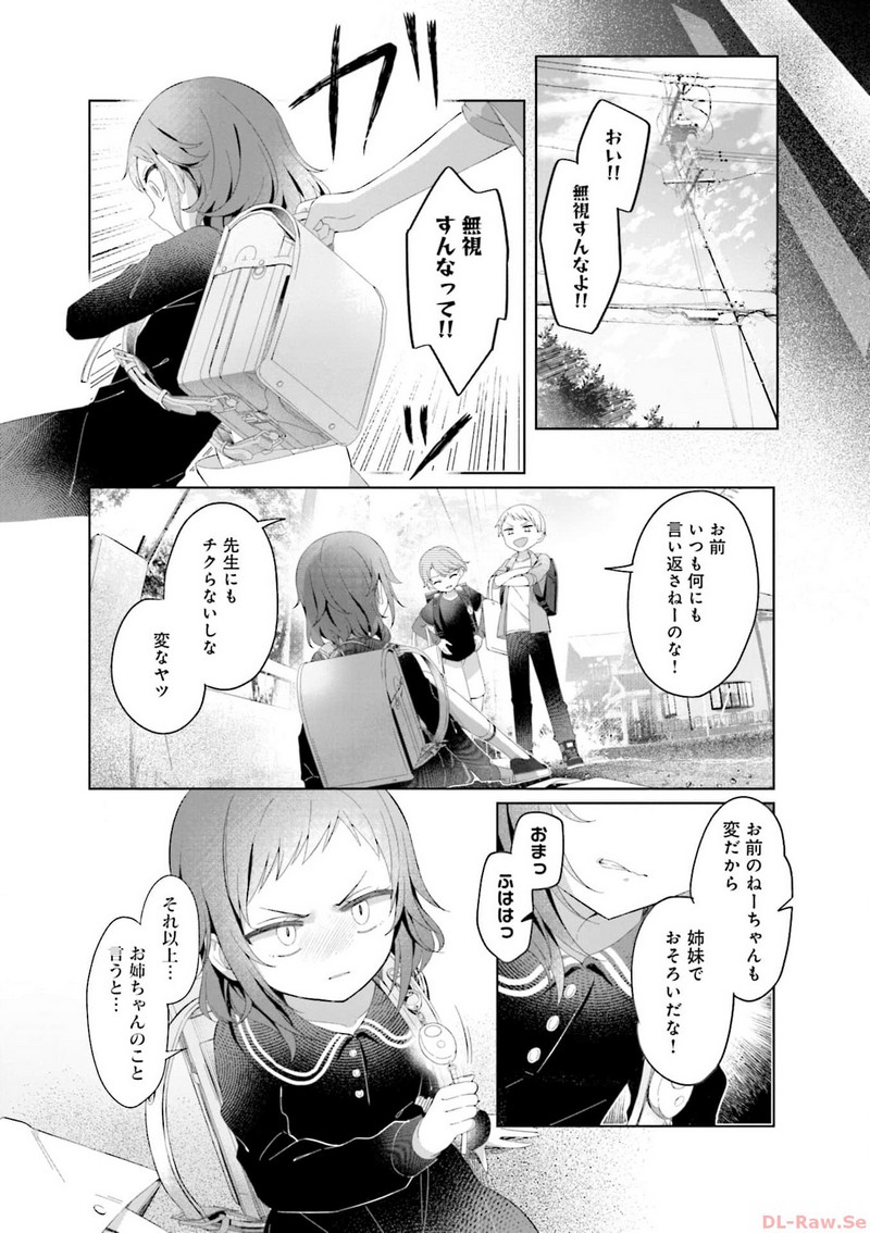 P34