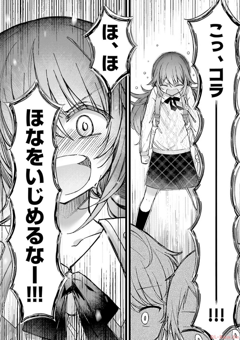 P35