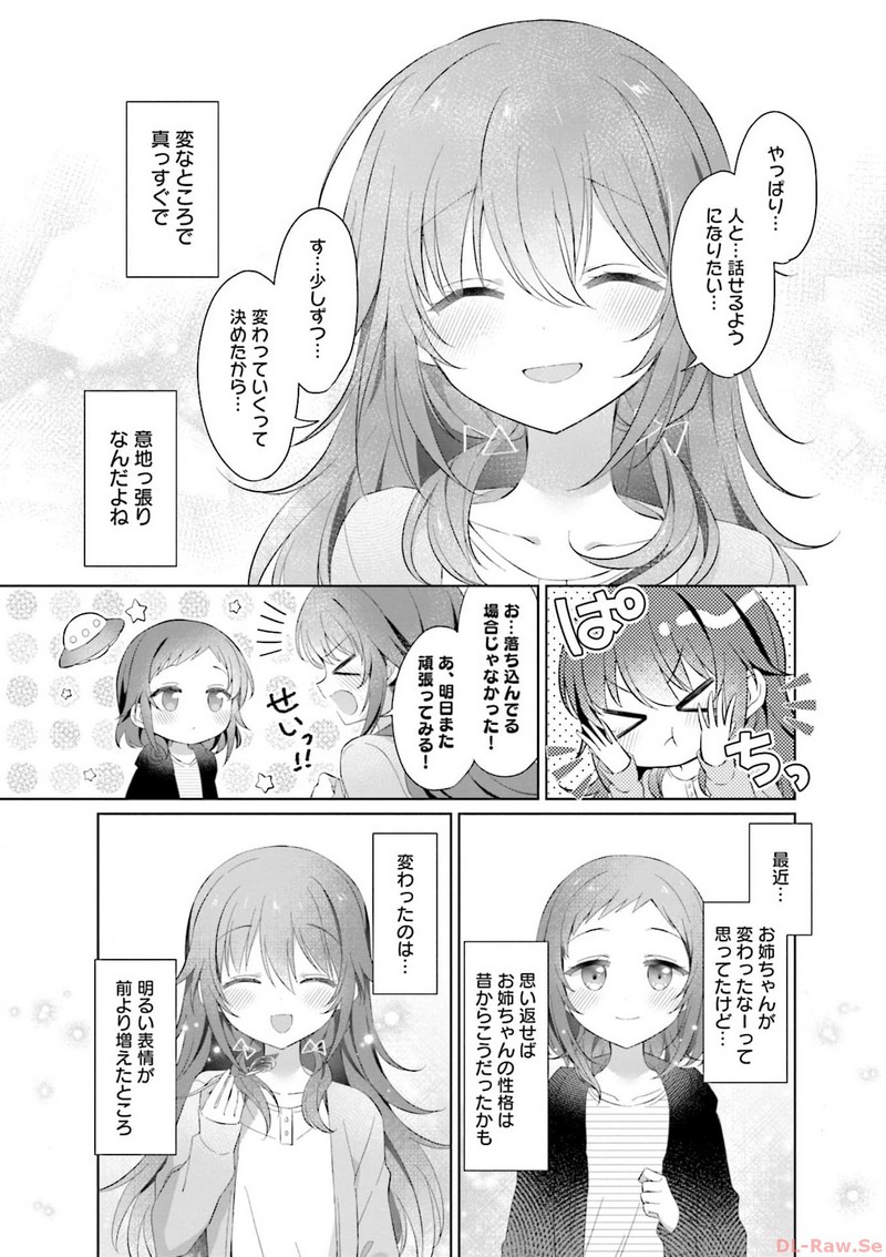 P41