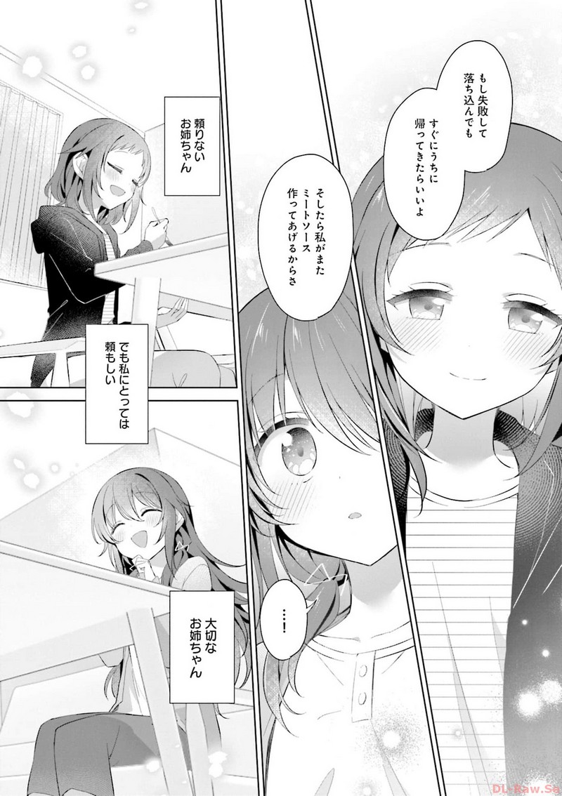 P42