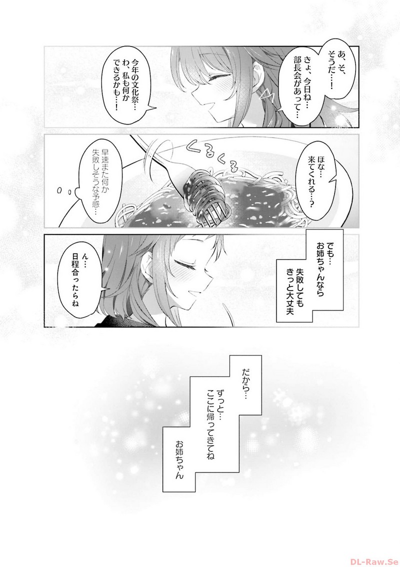 P43