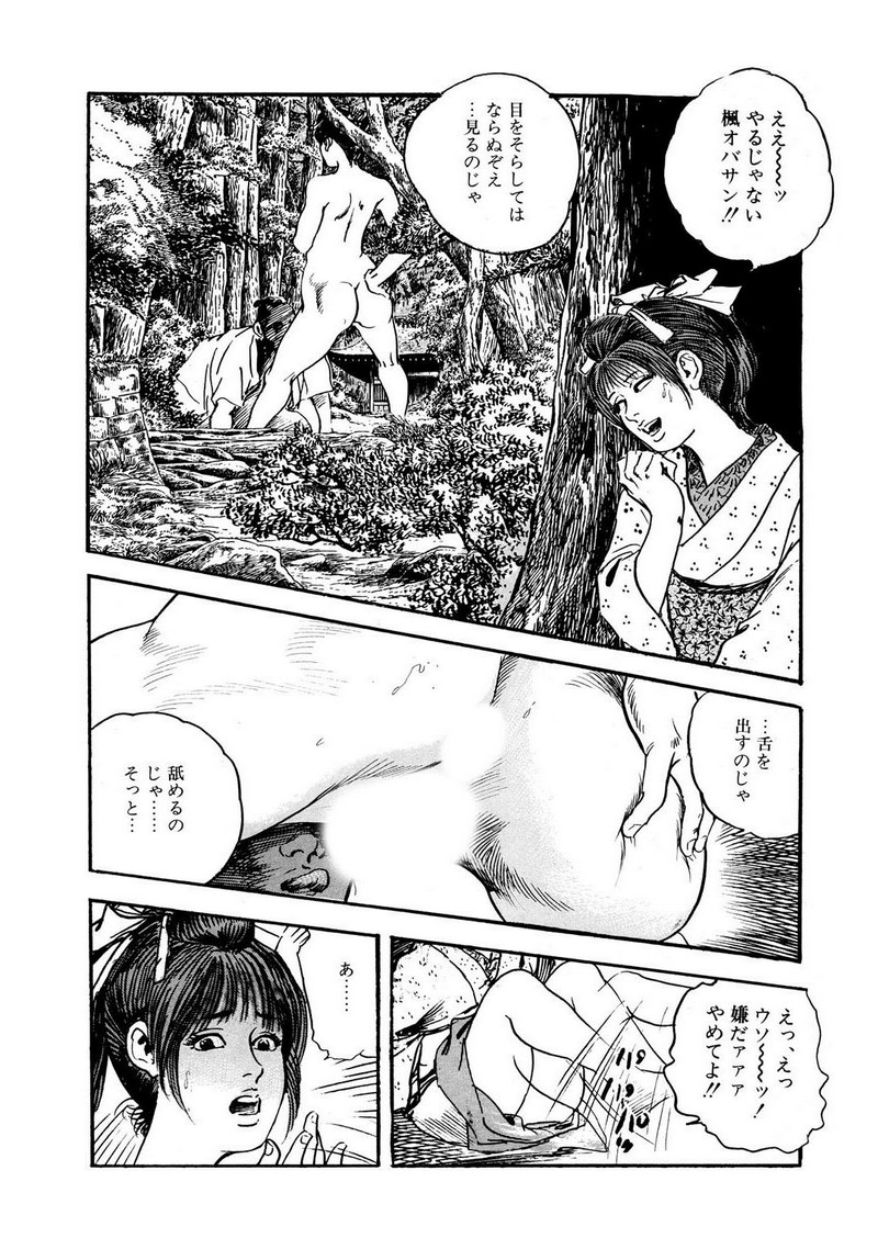 P16