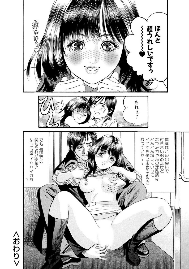 P24
