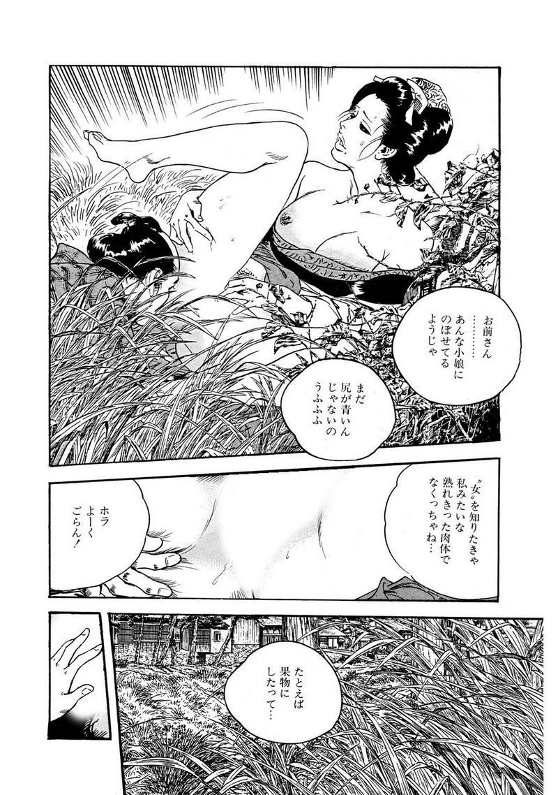 P13