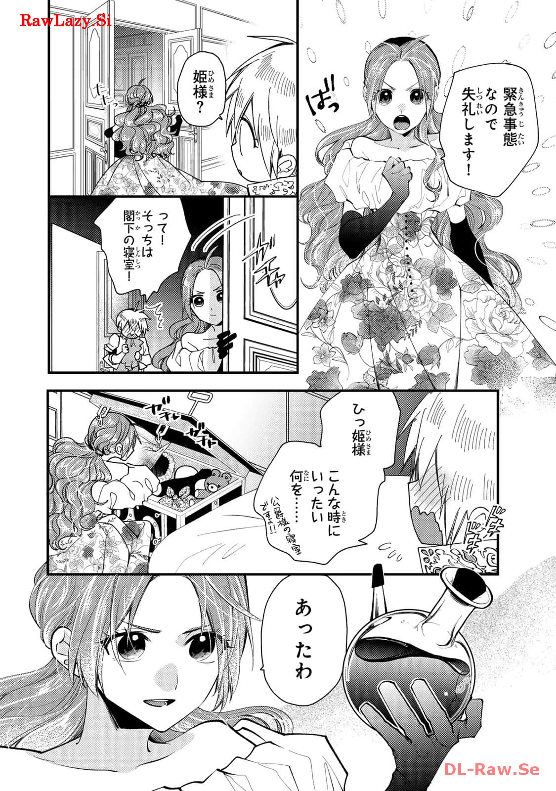 P22