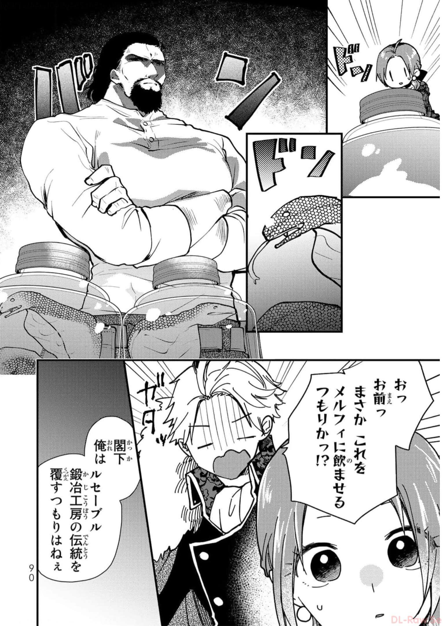 P24