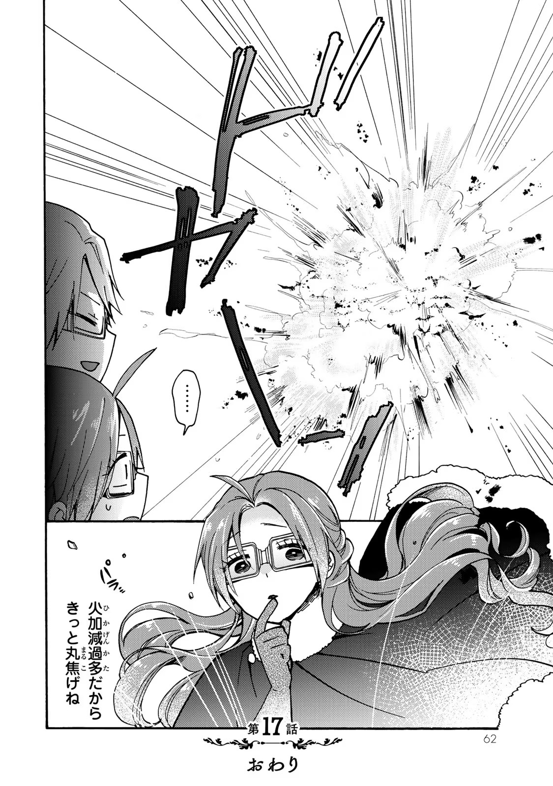 P30