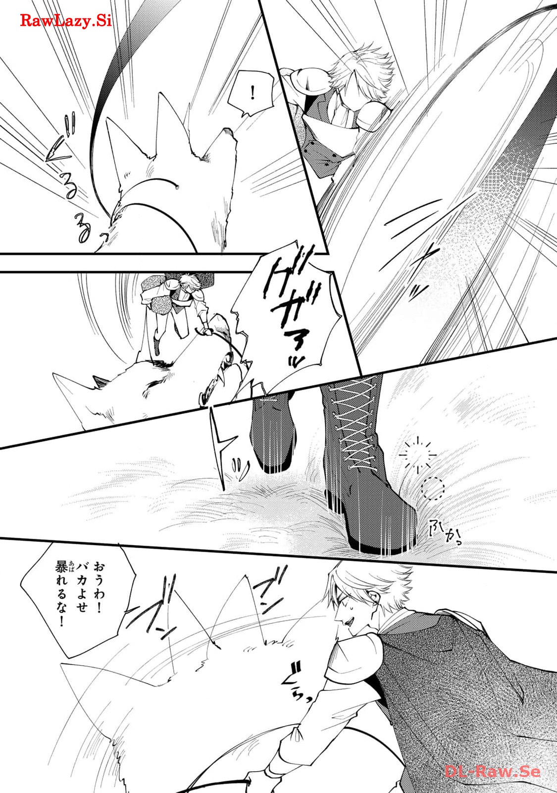 P25