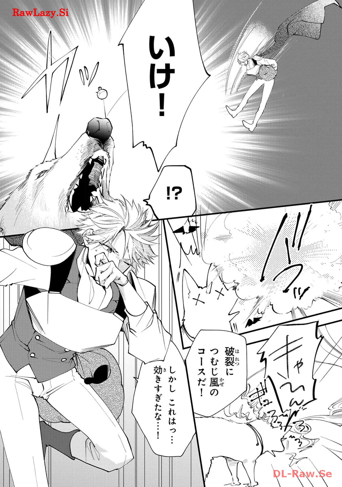 P28