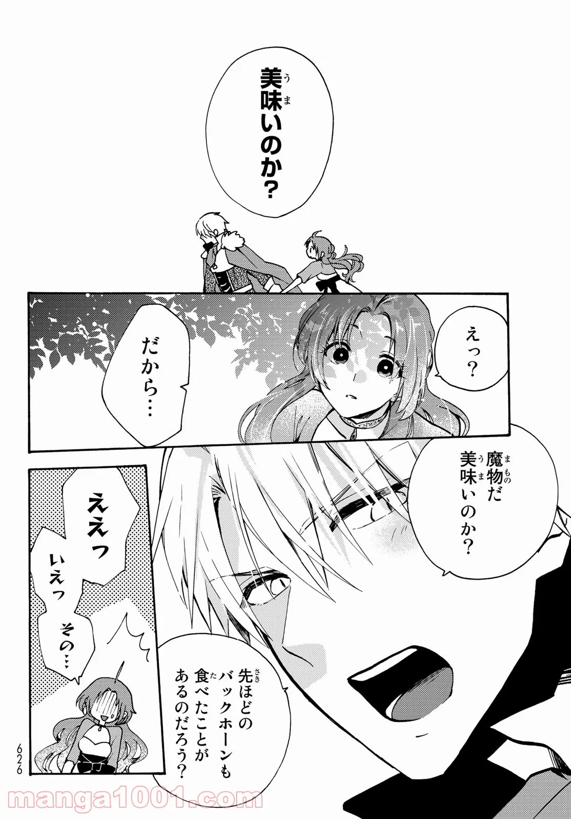 P48