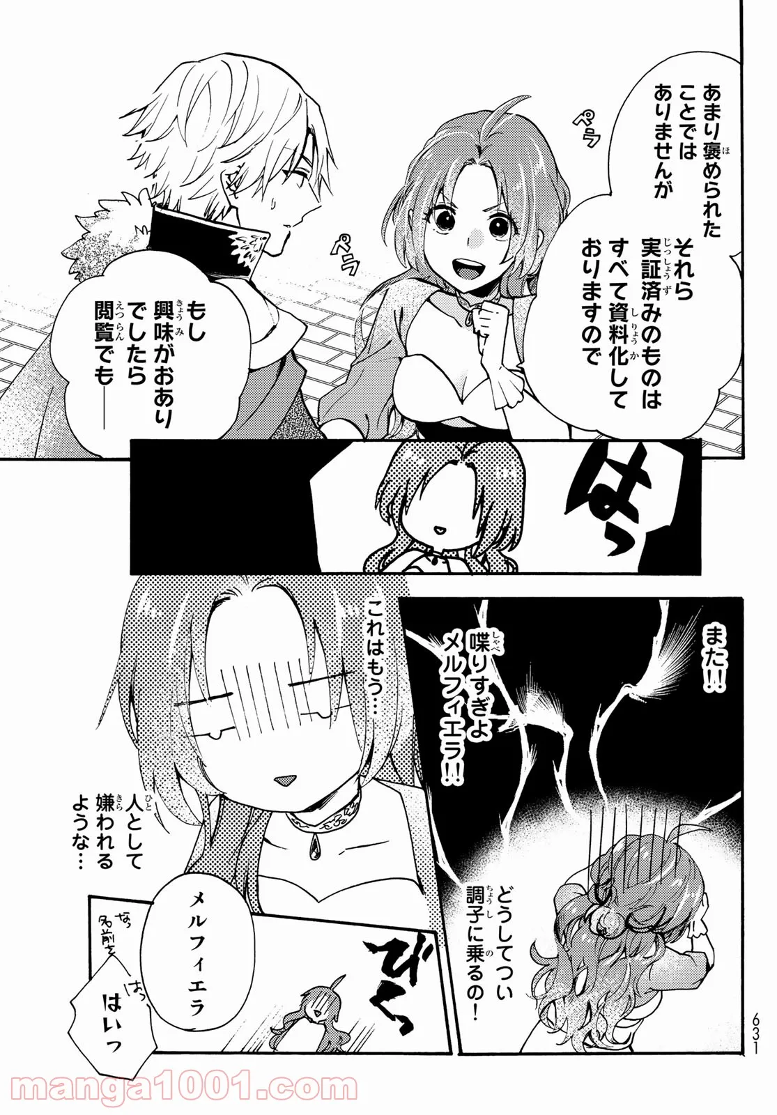 P53