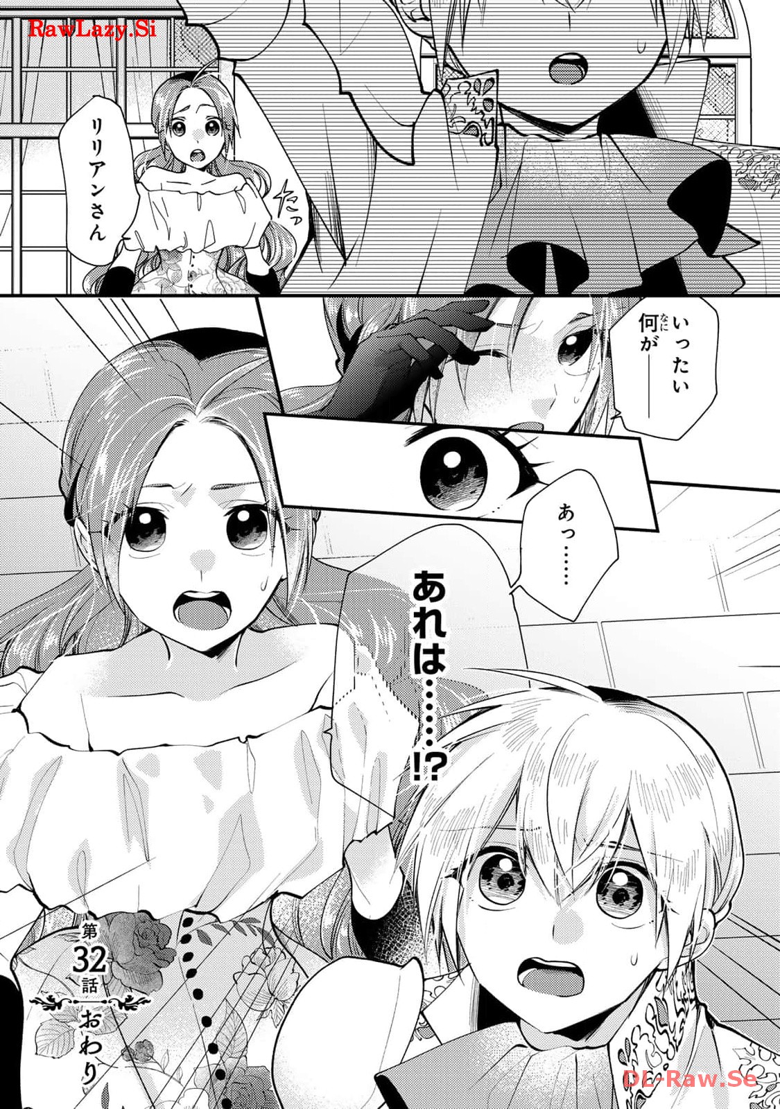 P30