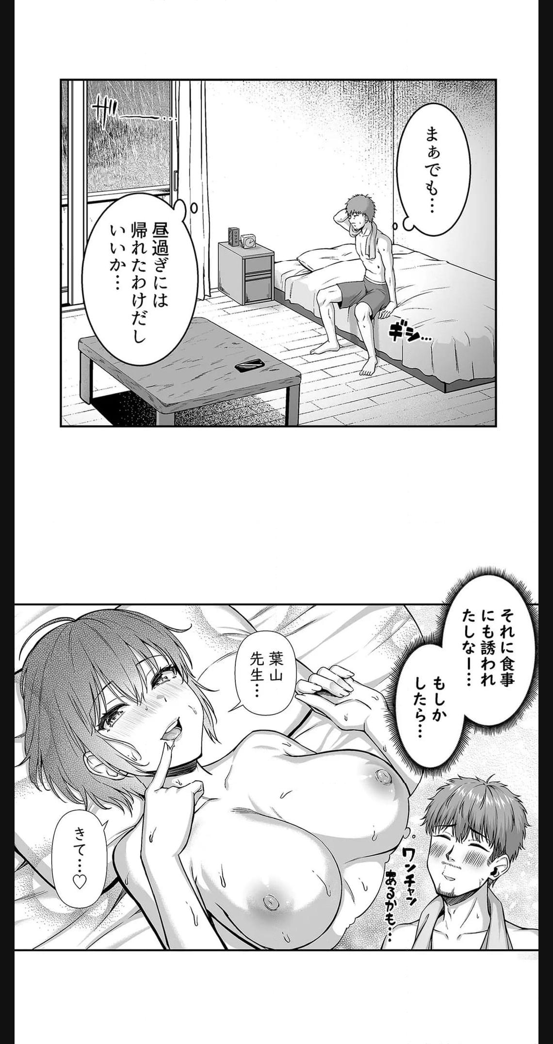 P14