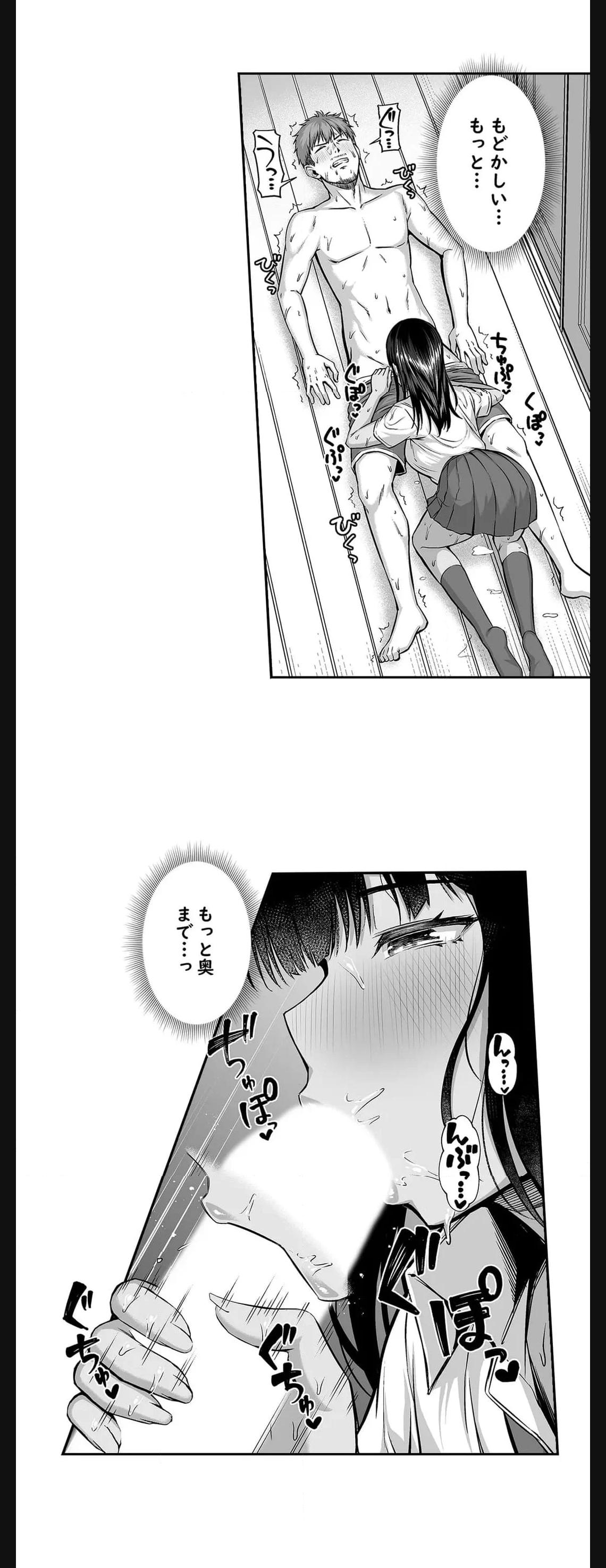 P13