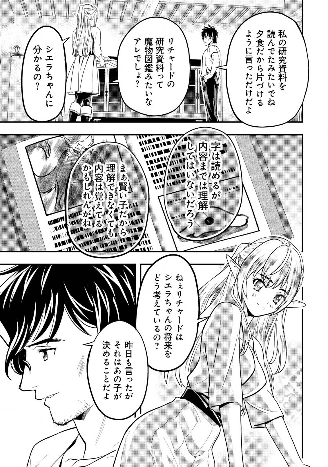 P32
