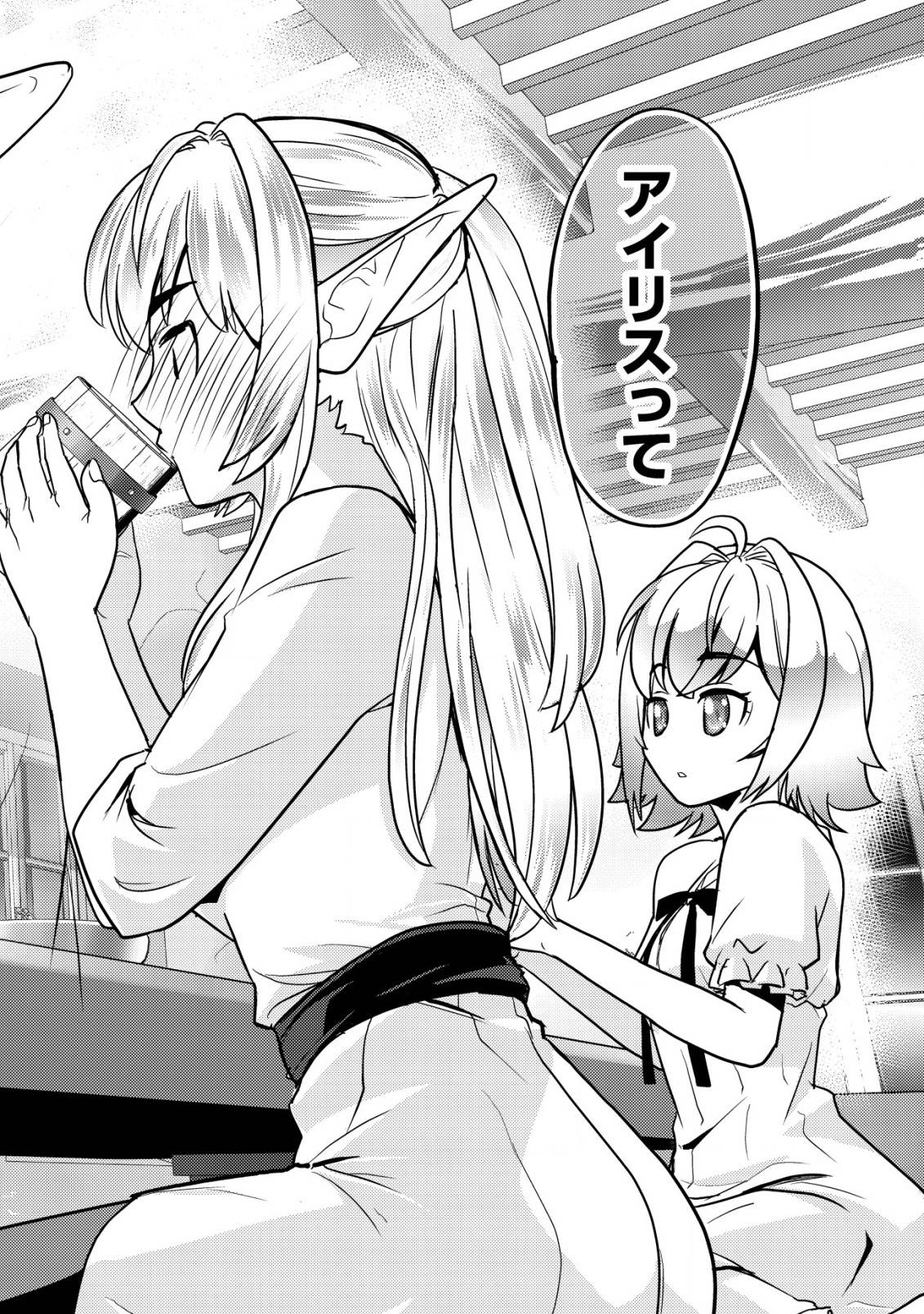P41
