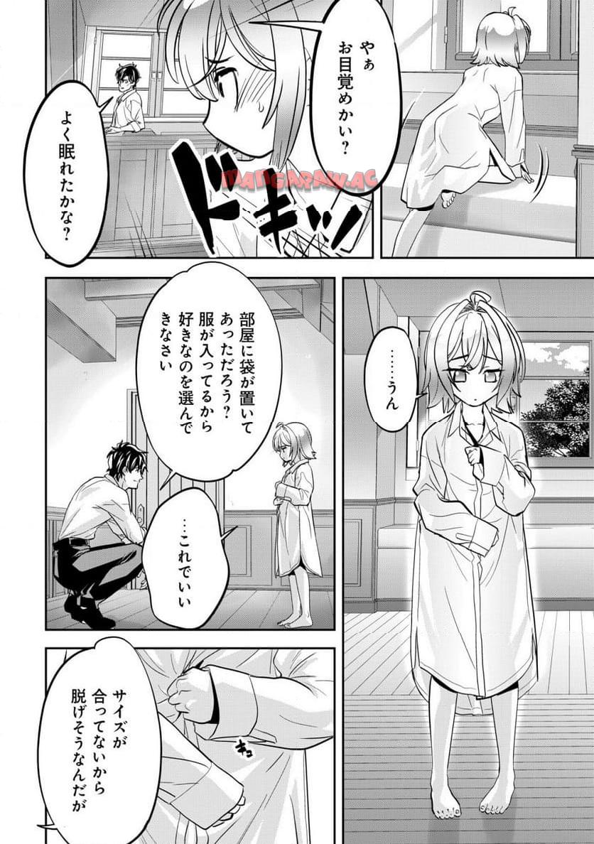 P17