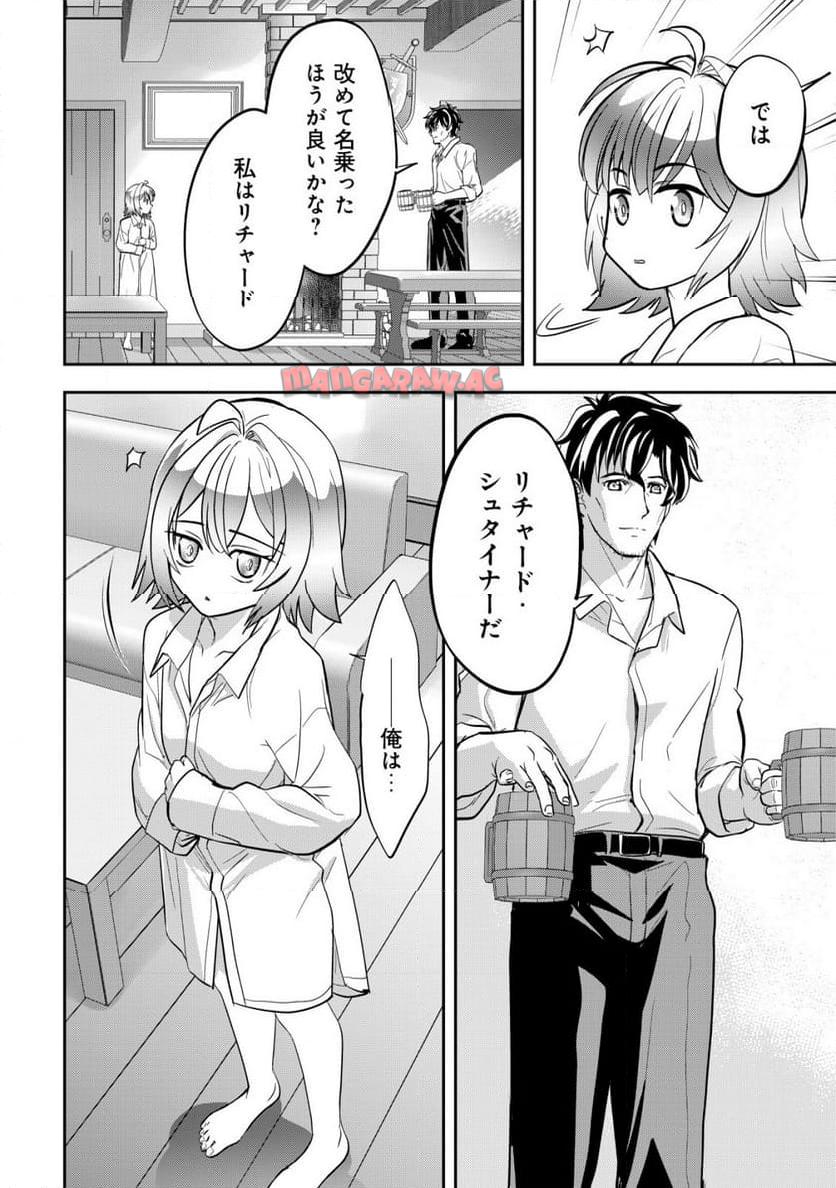 P19