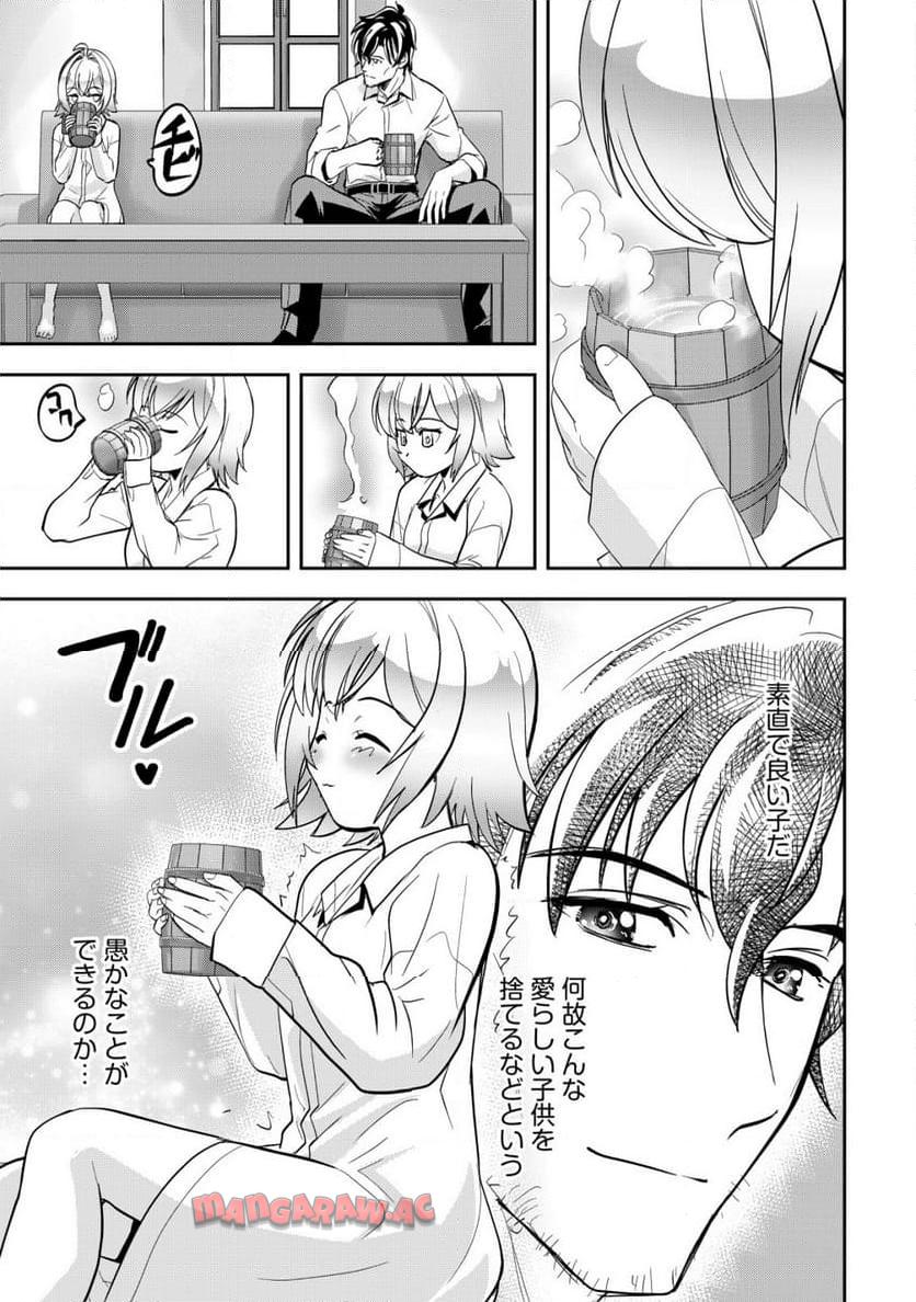 P22