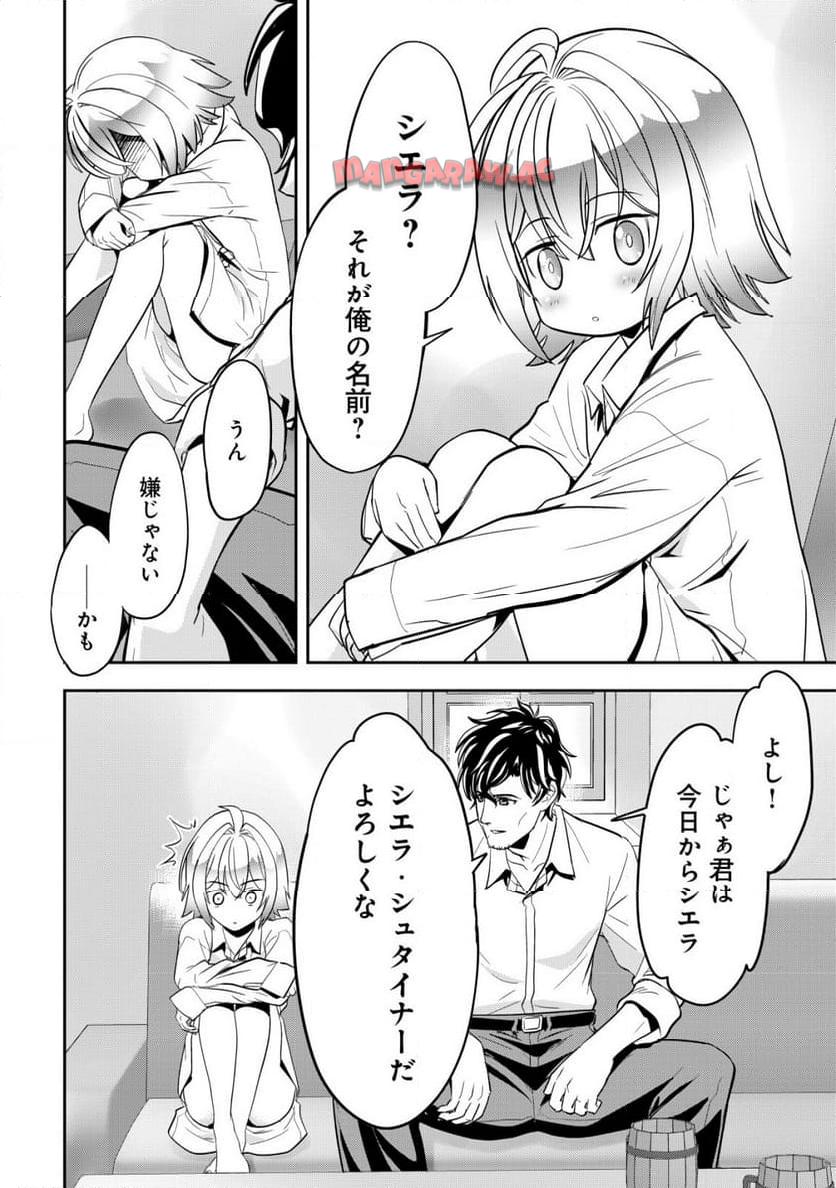 P29