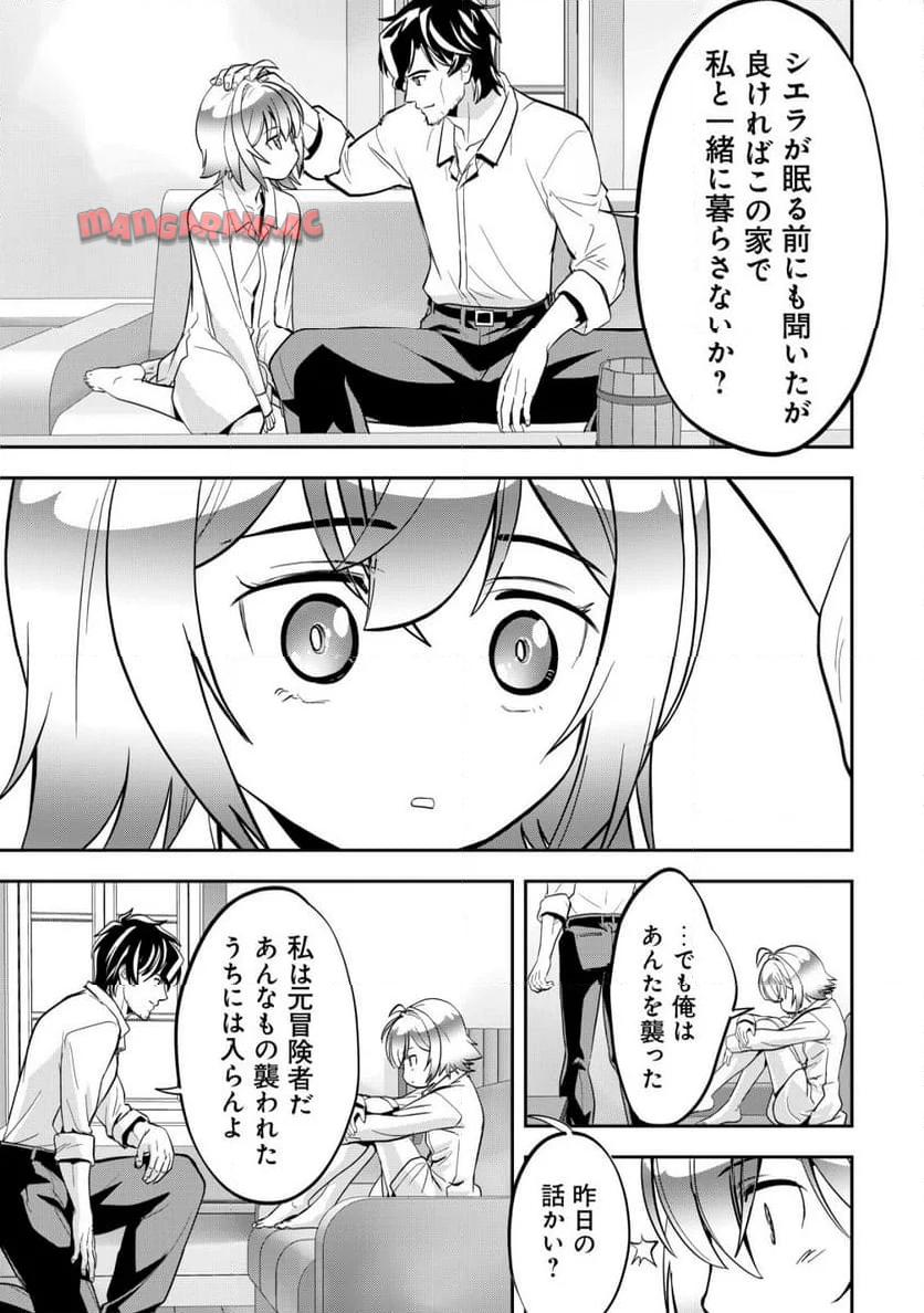 P32