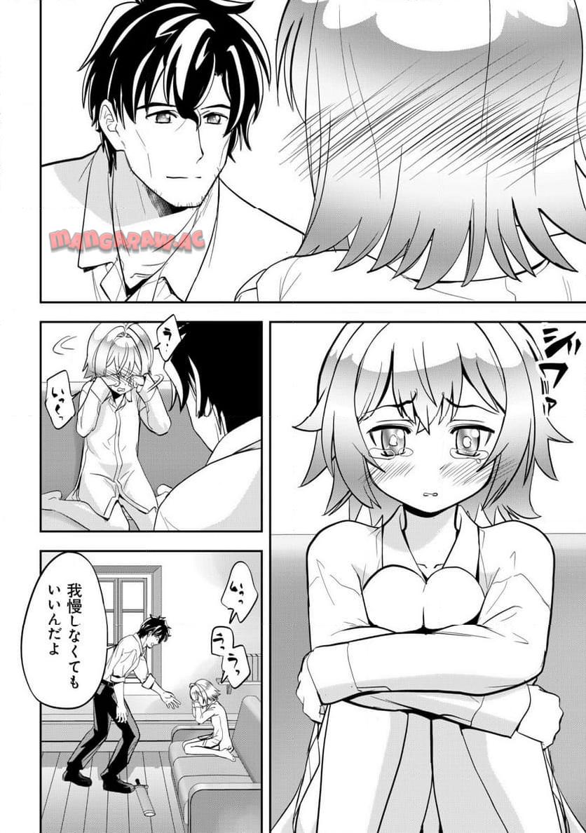 P37