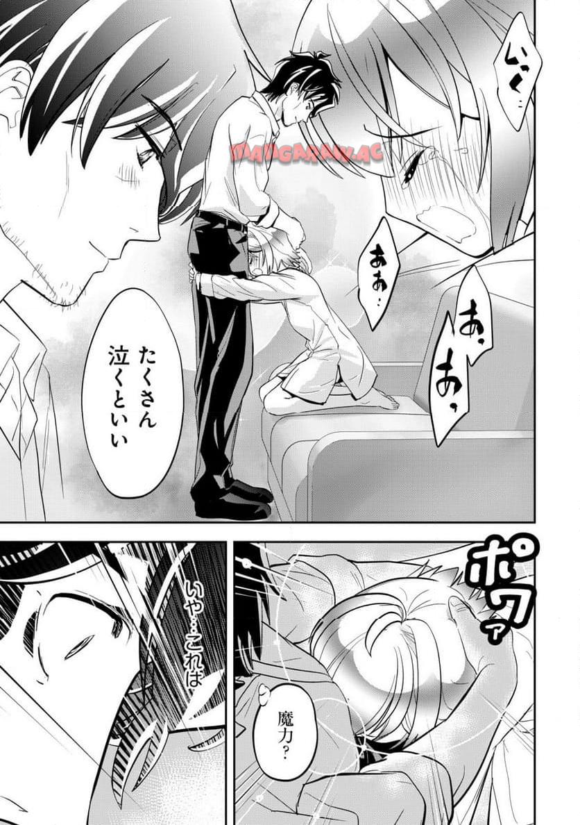 P38