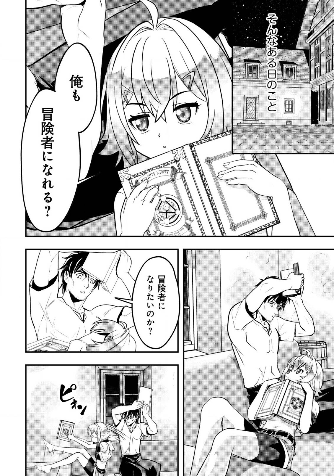P13