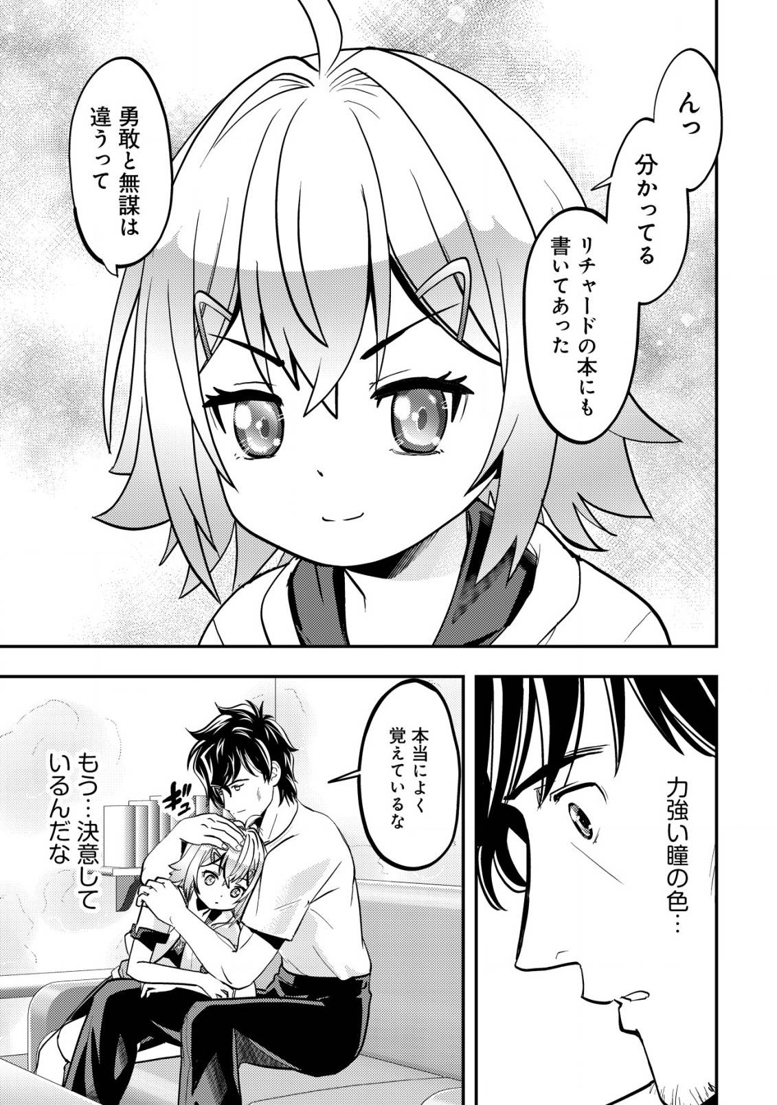 P22
