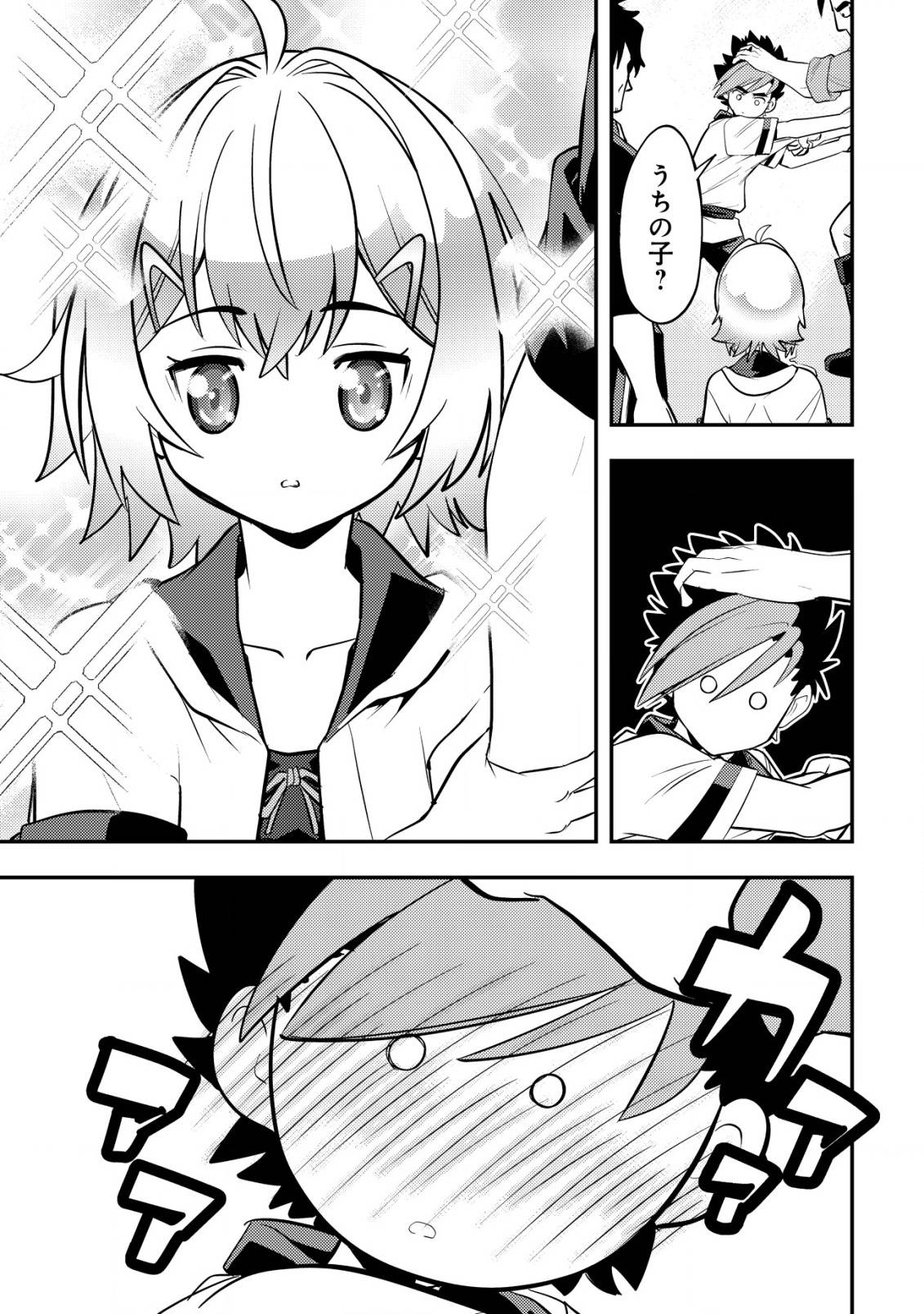 P24