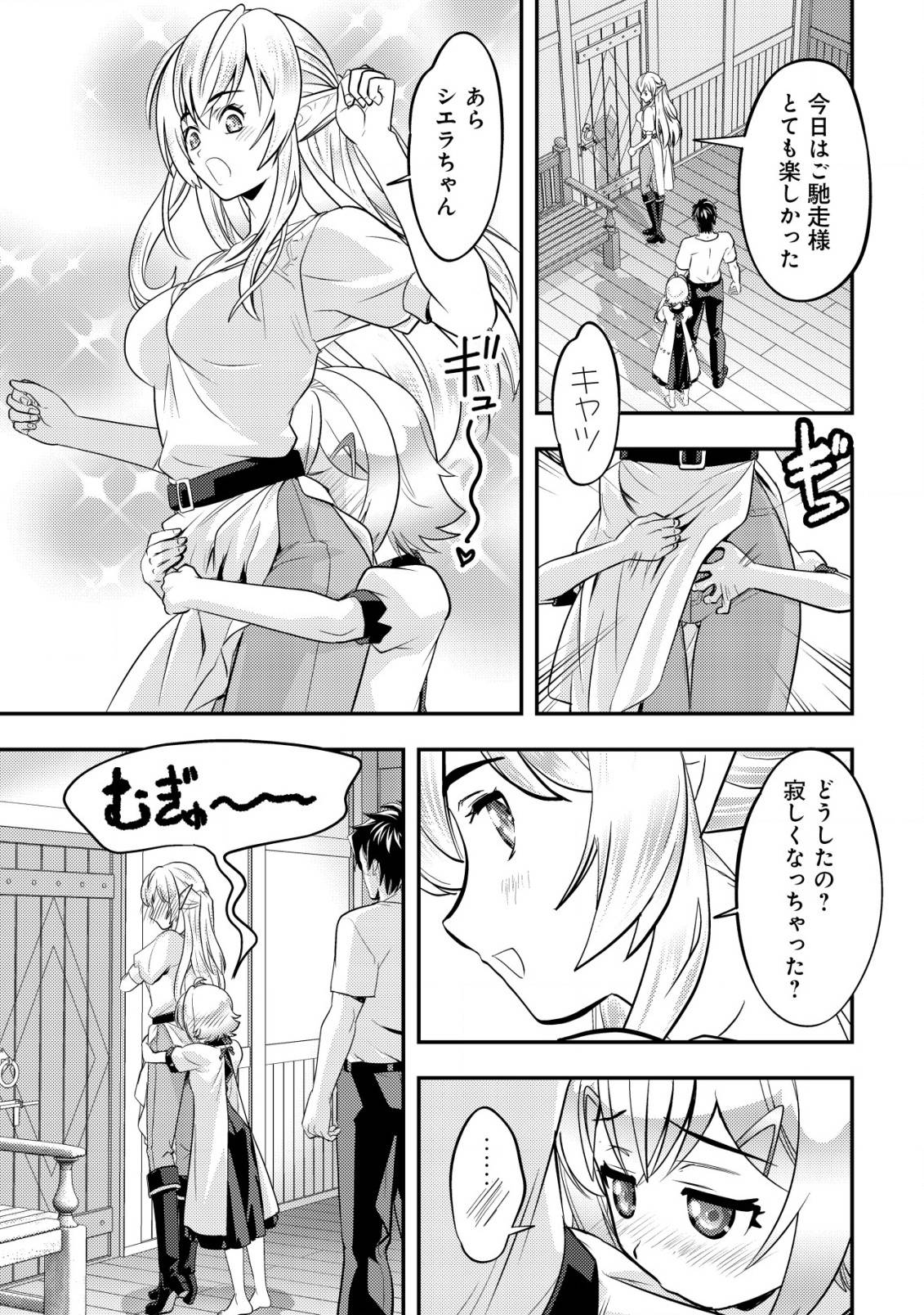 P32