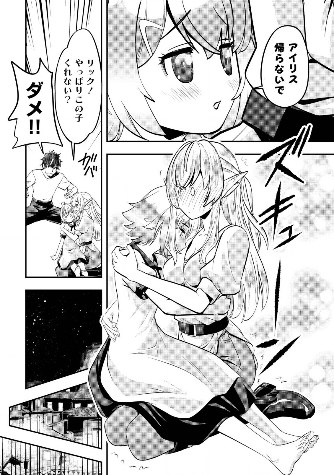P33