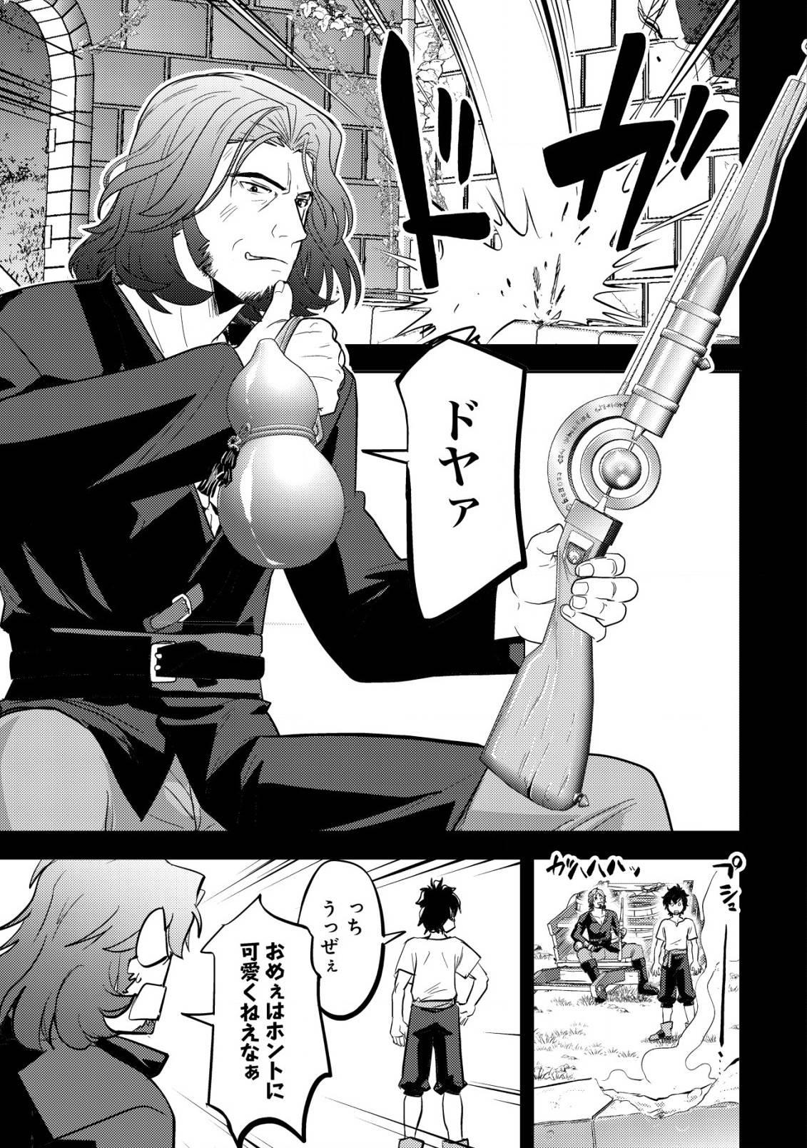 P28