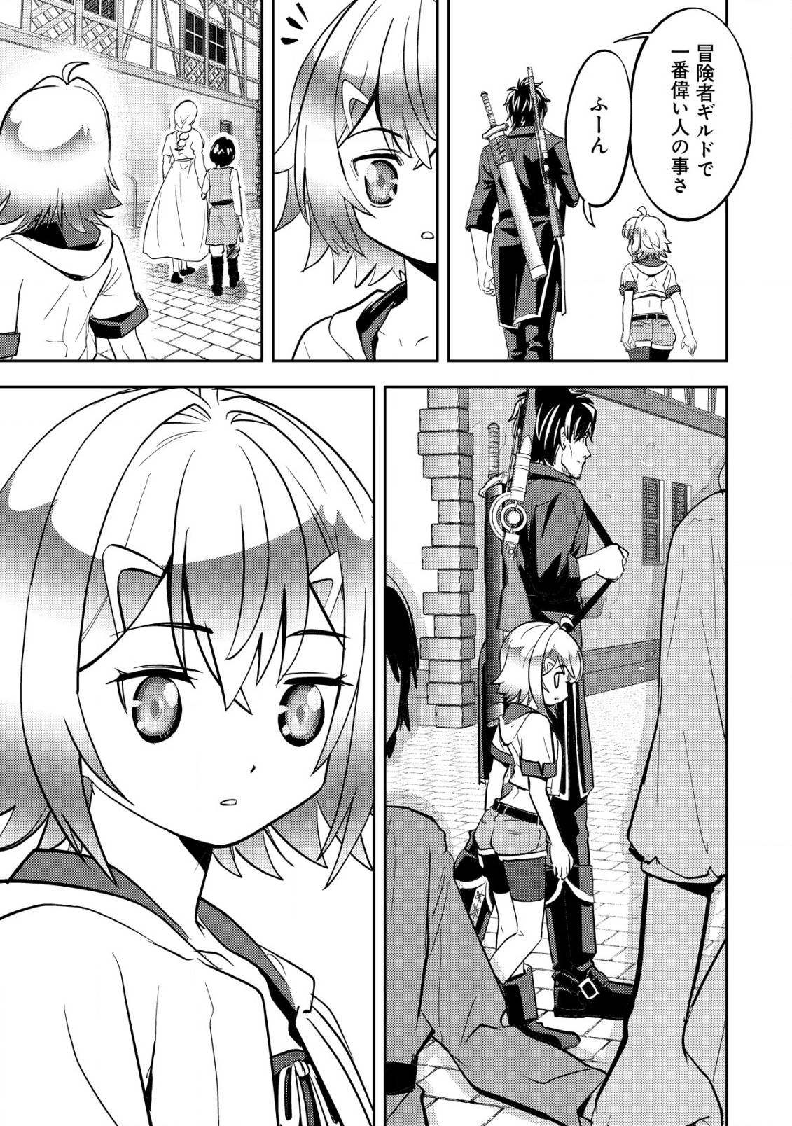 P32