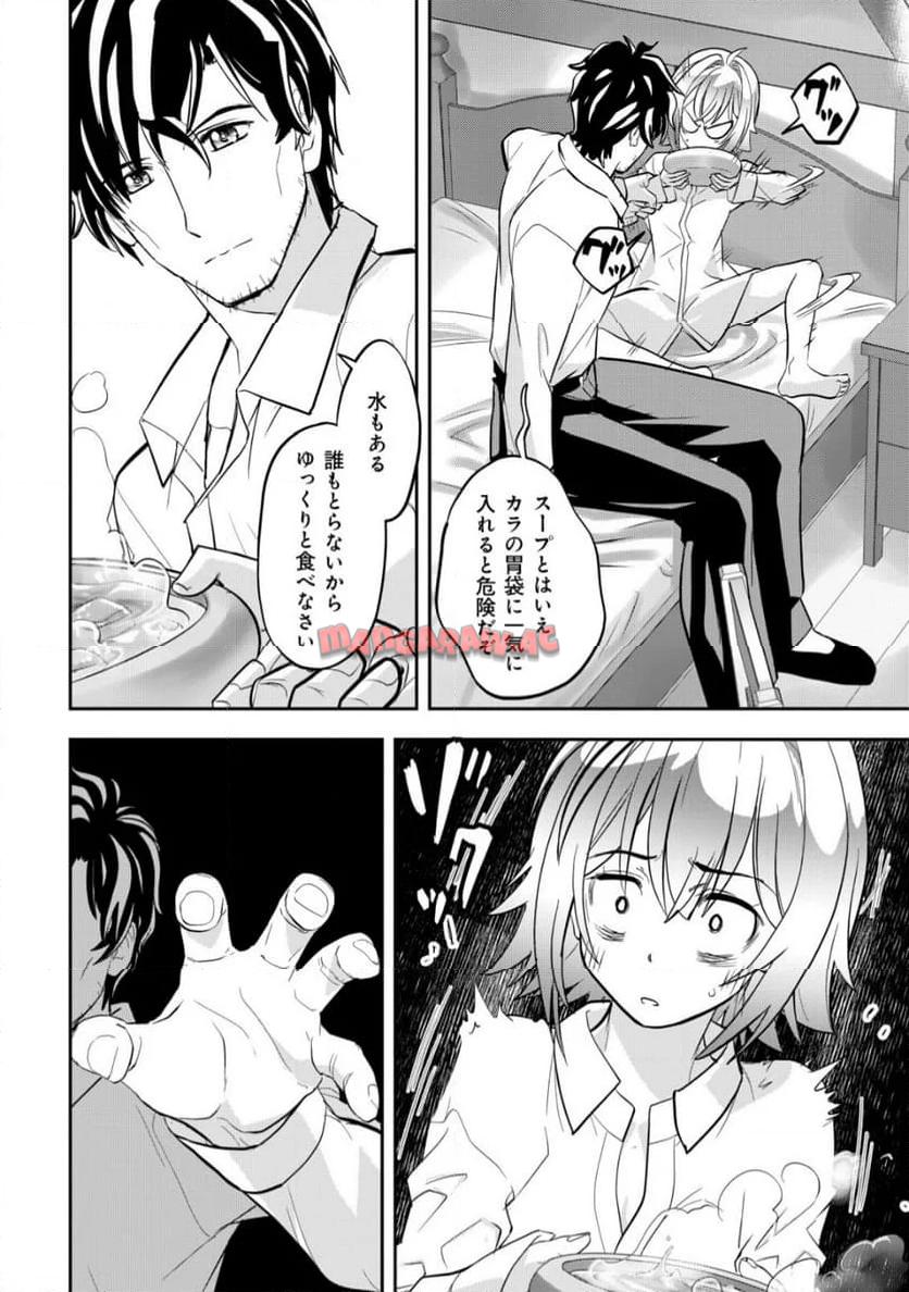 P35