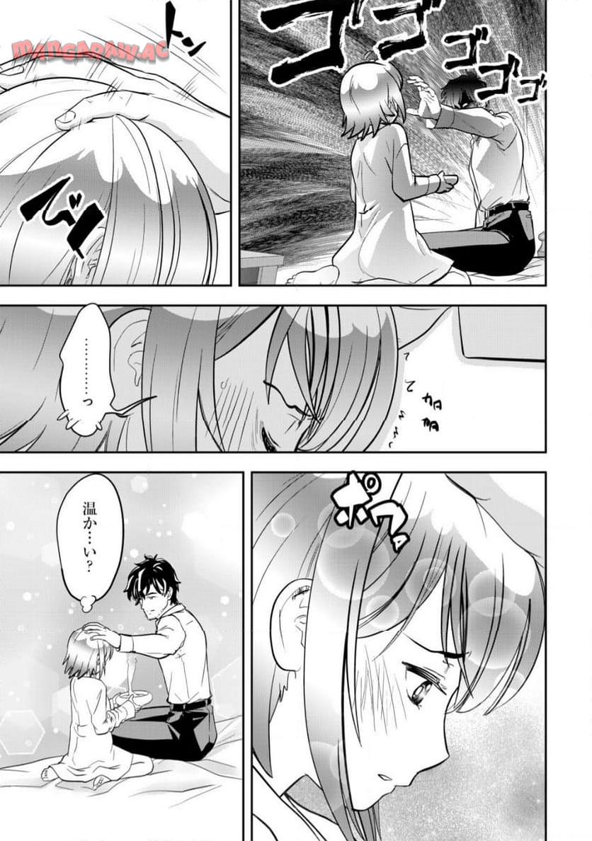 P36