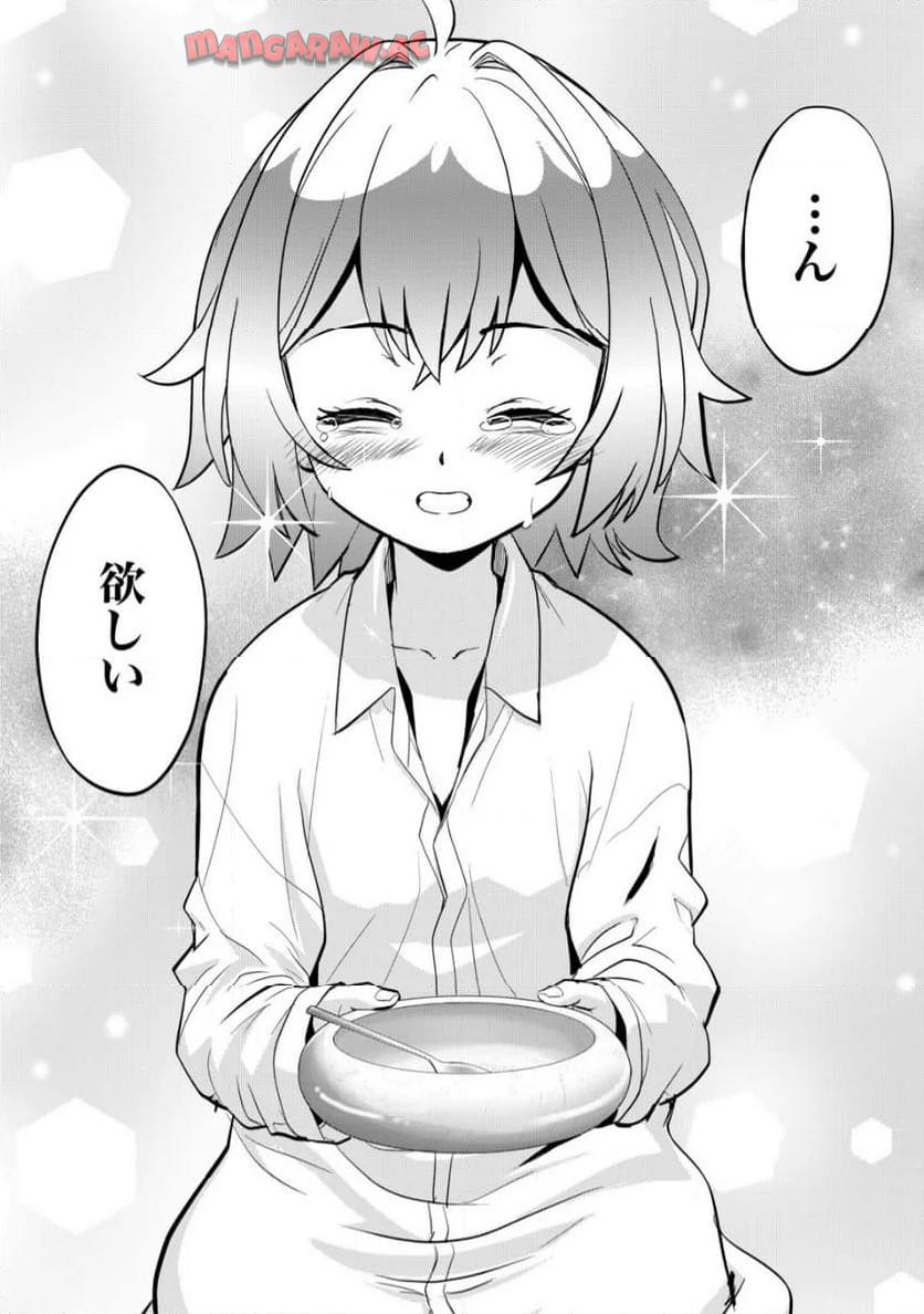 P41
