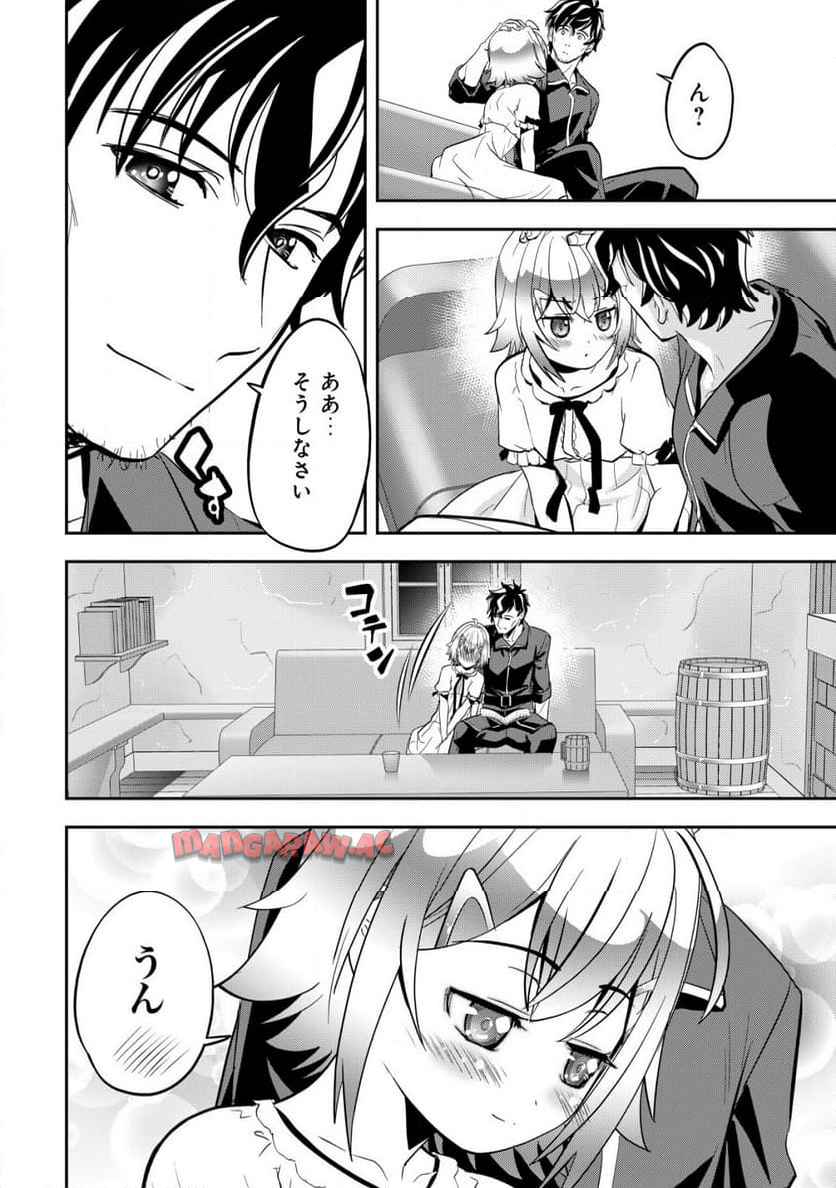 P37