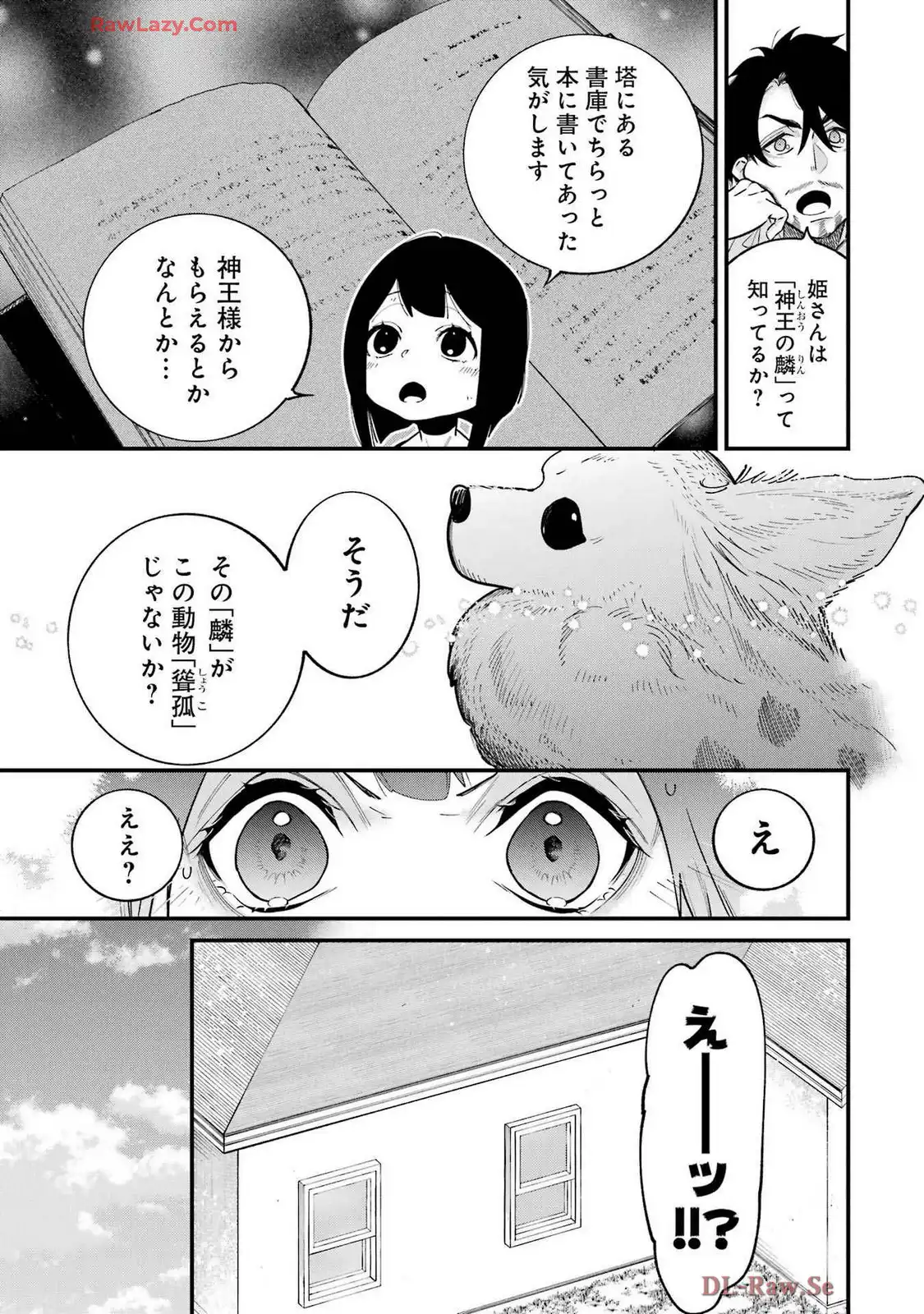 P35