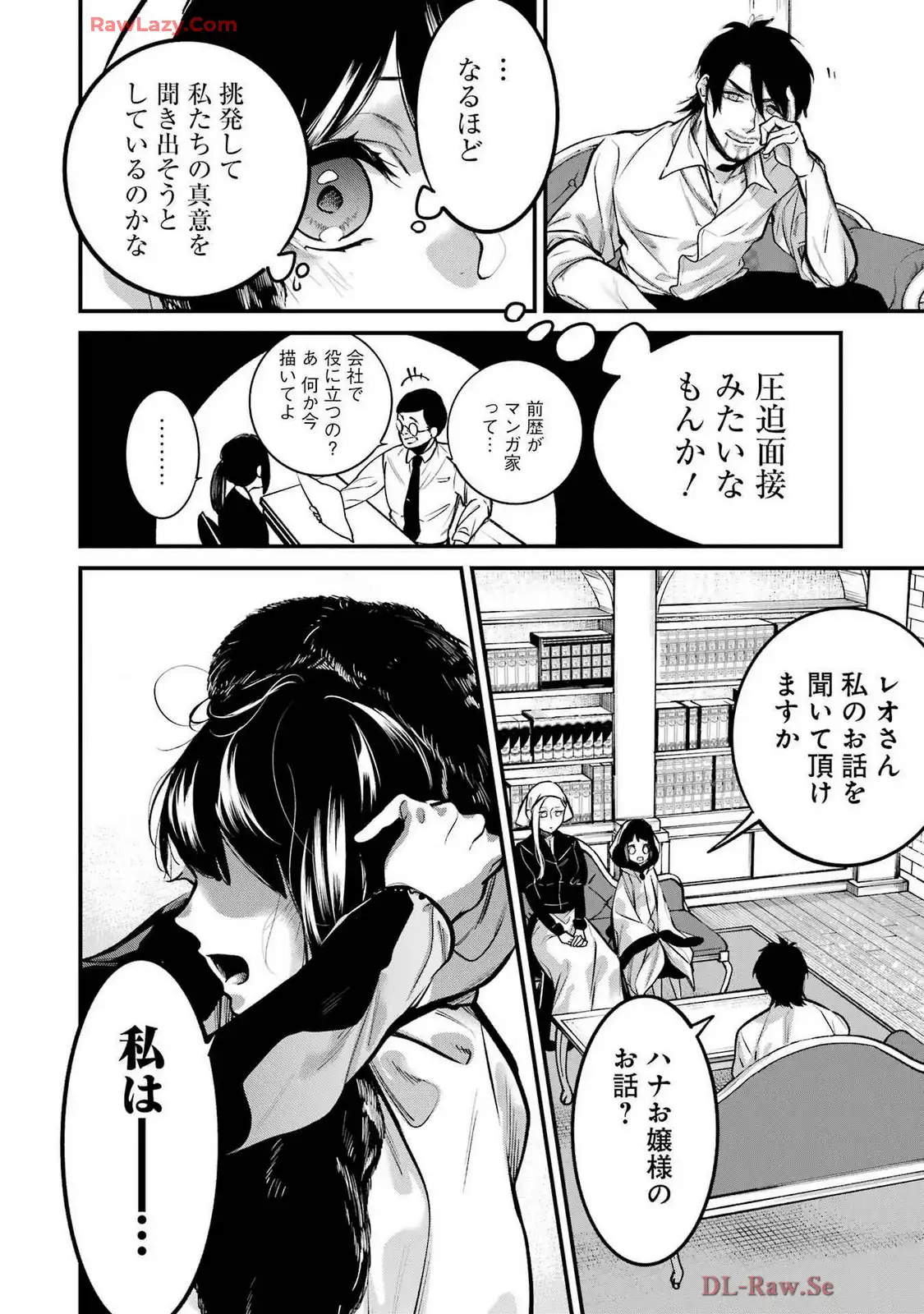 P18