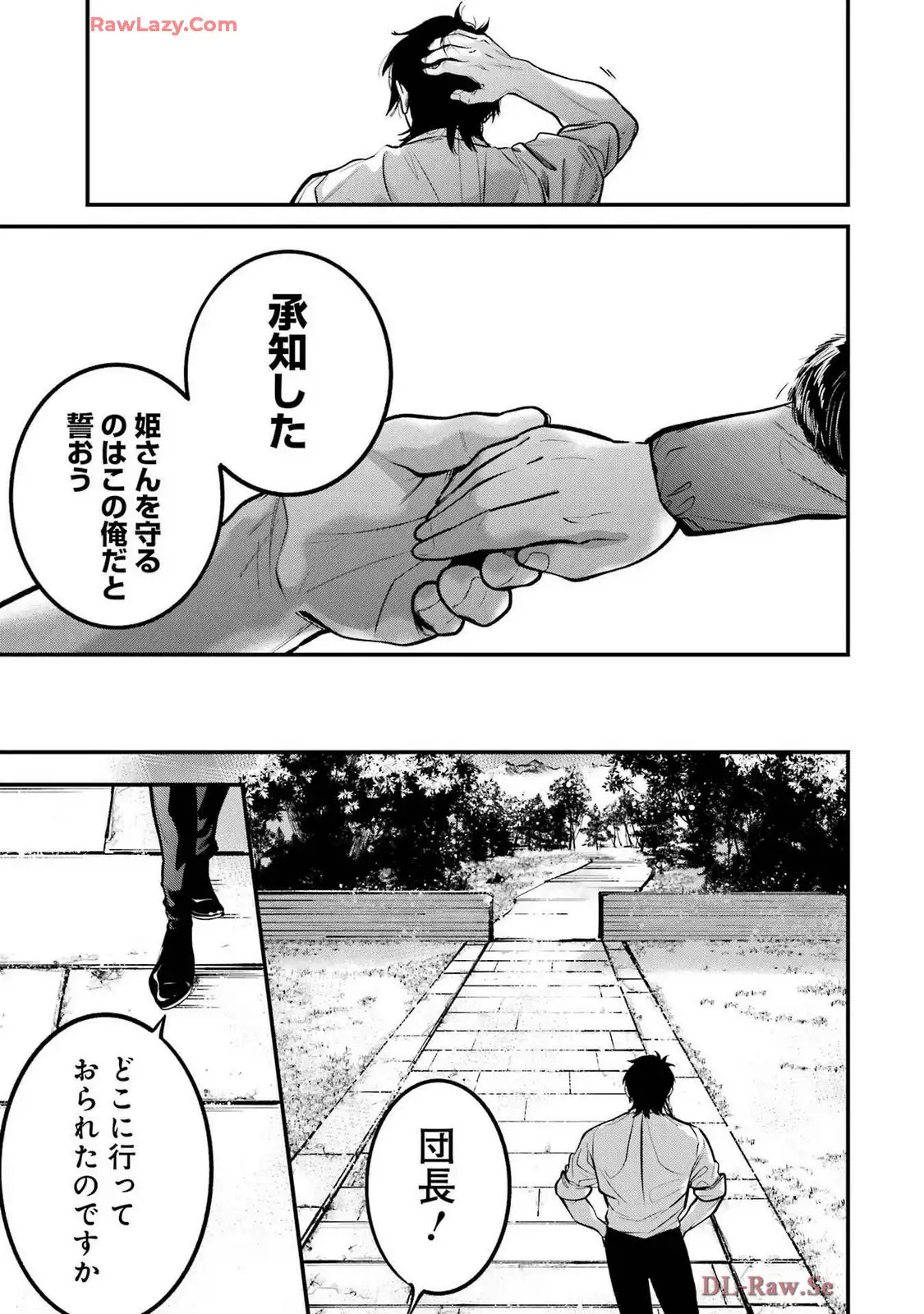 P29