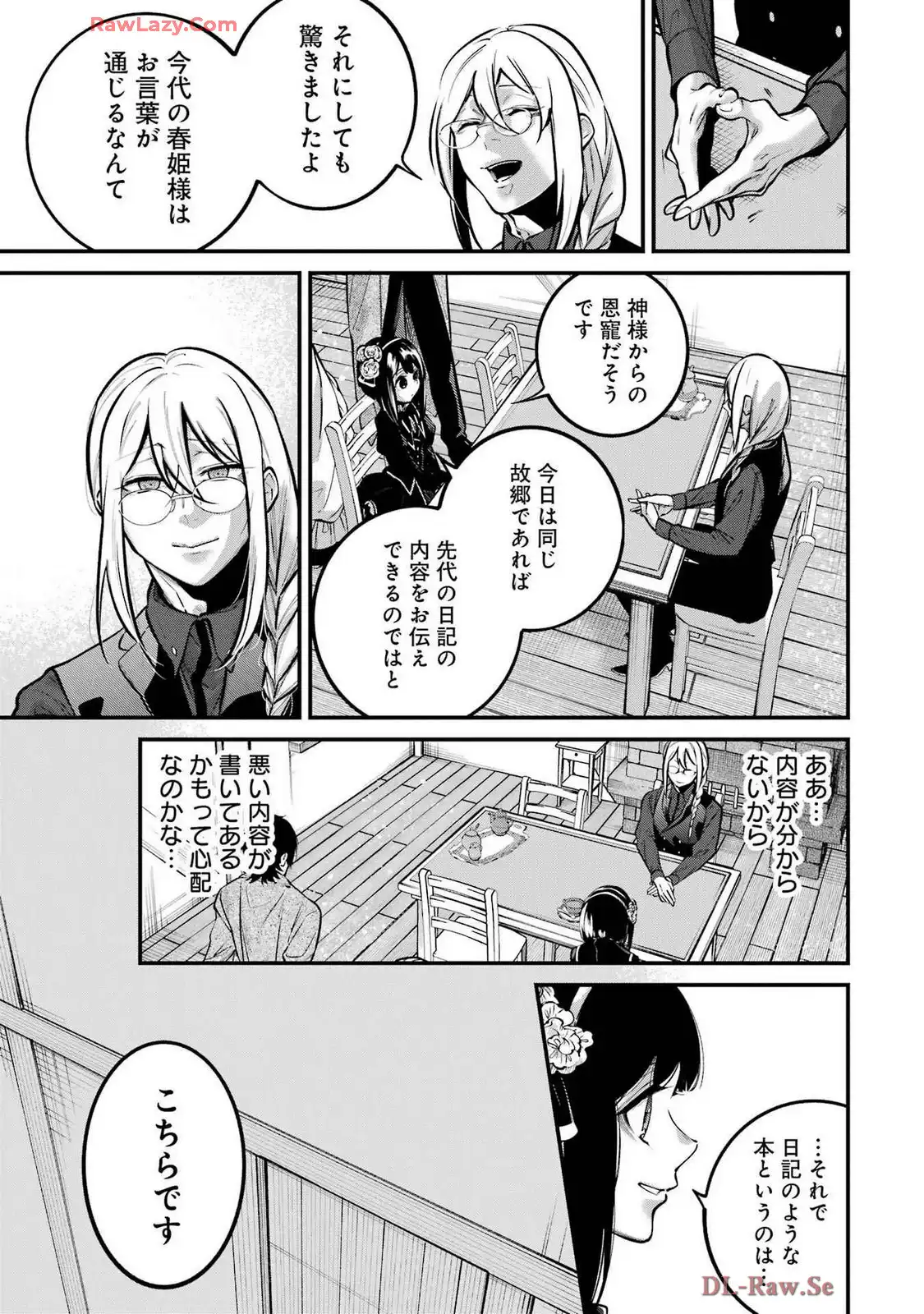 P21