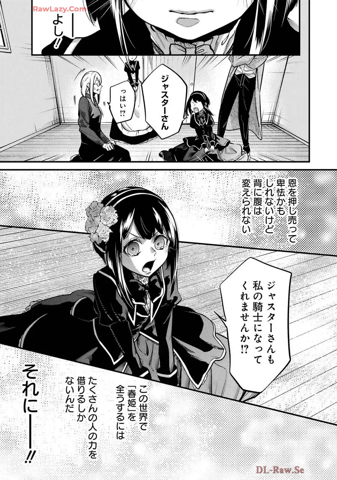 P31