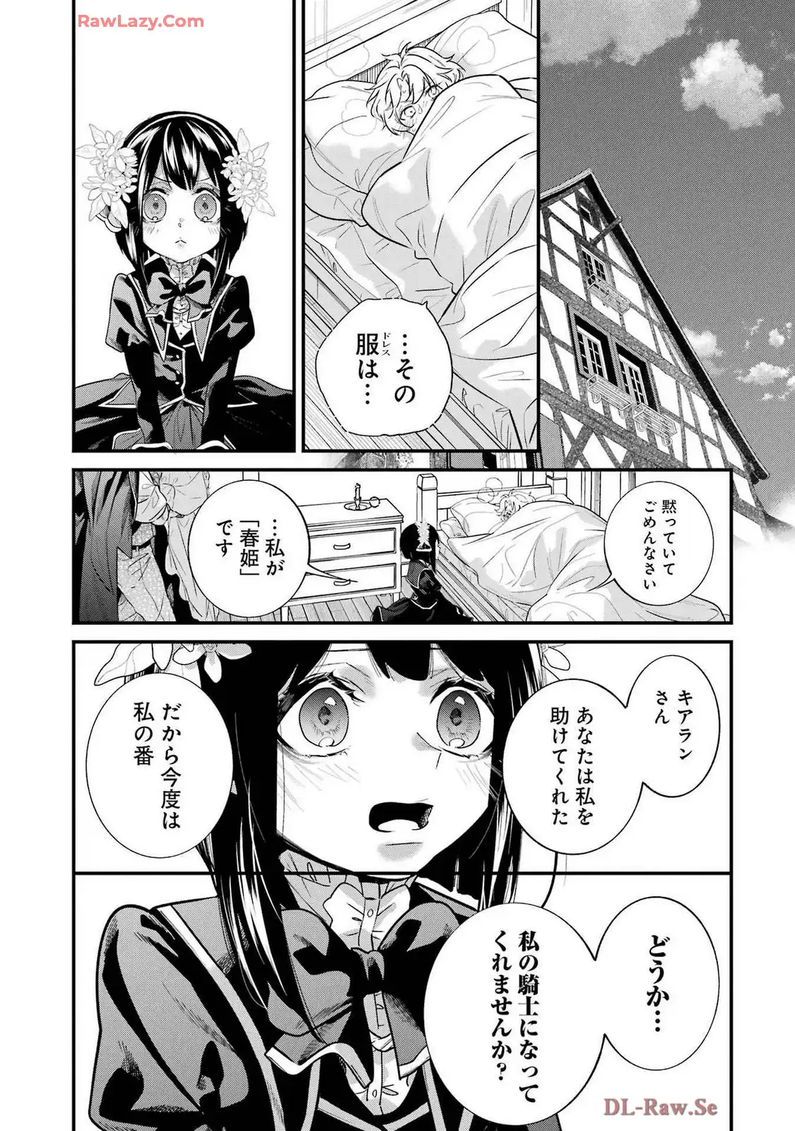 P29