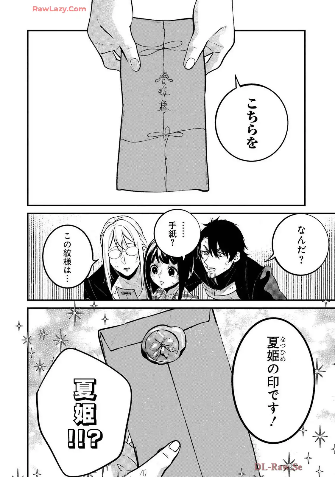 P28