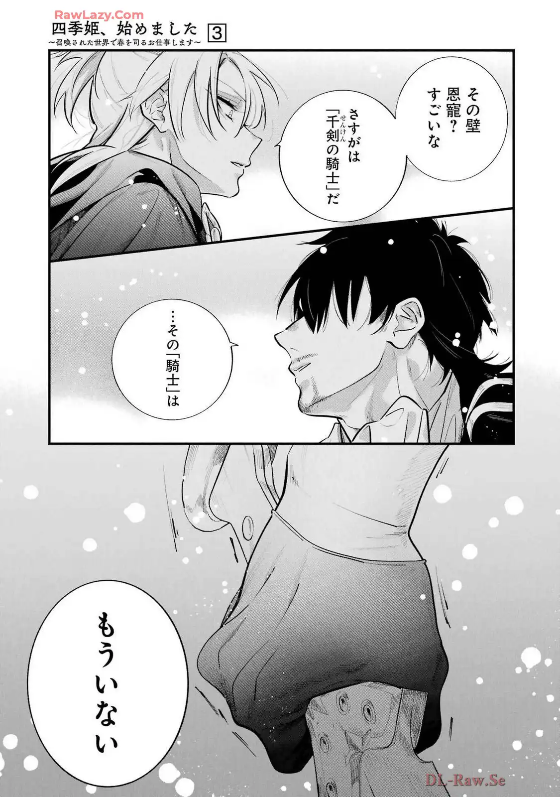 P37