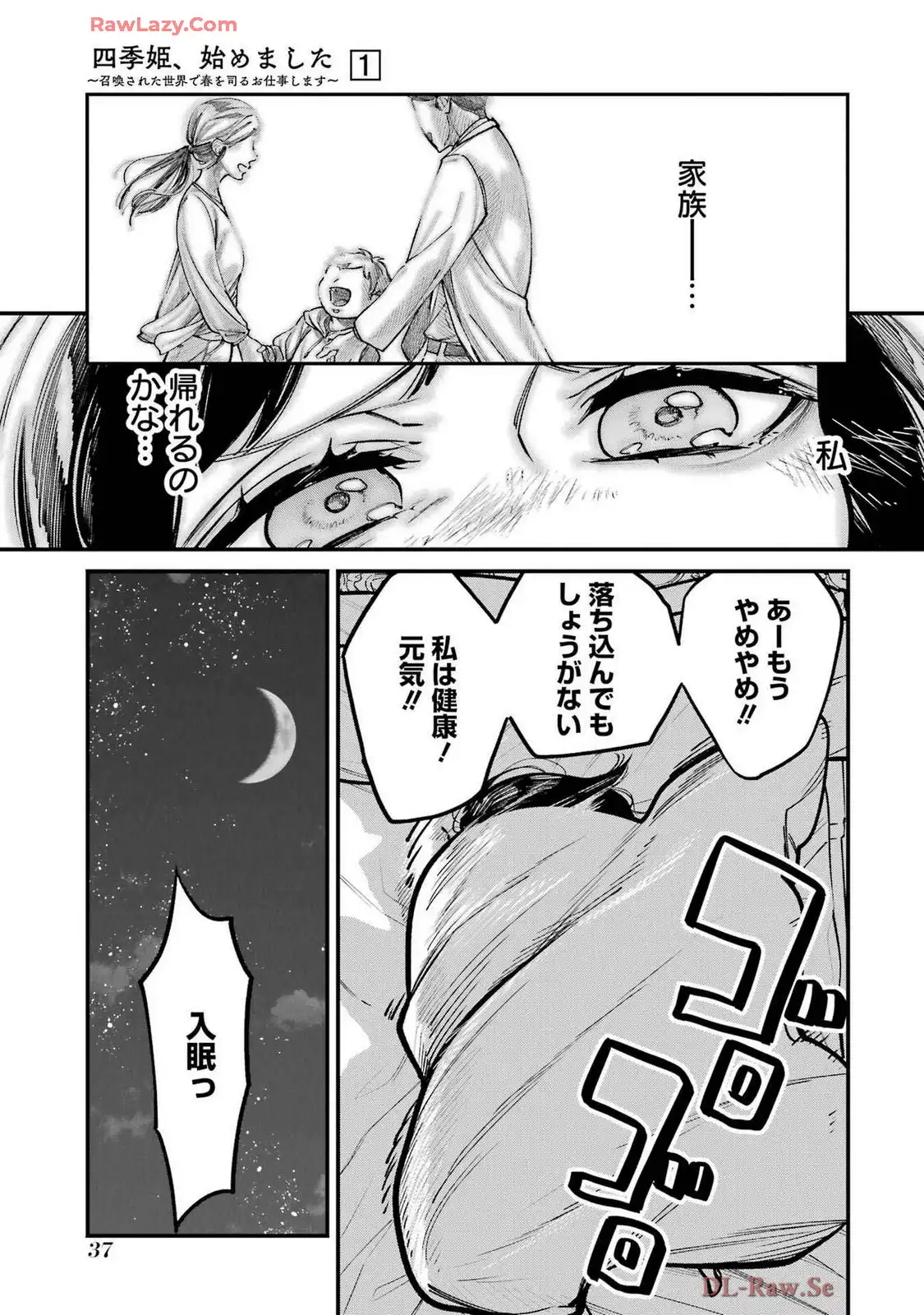 P35