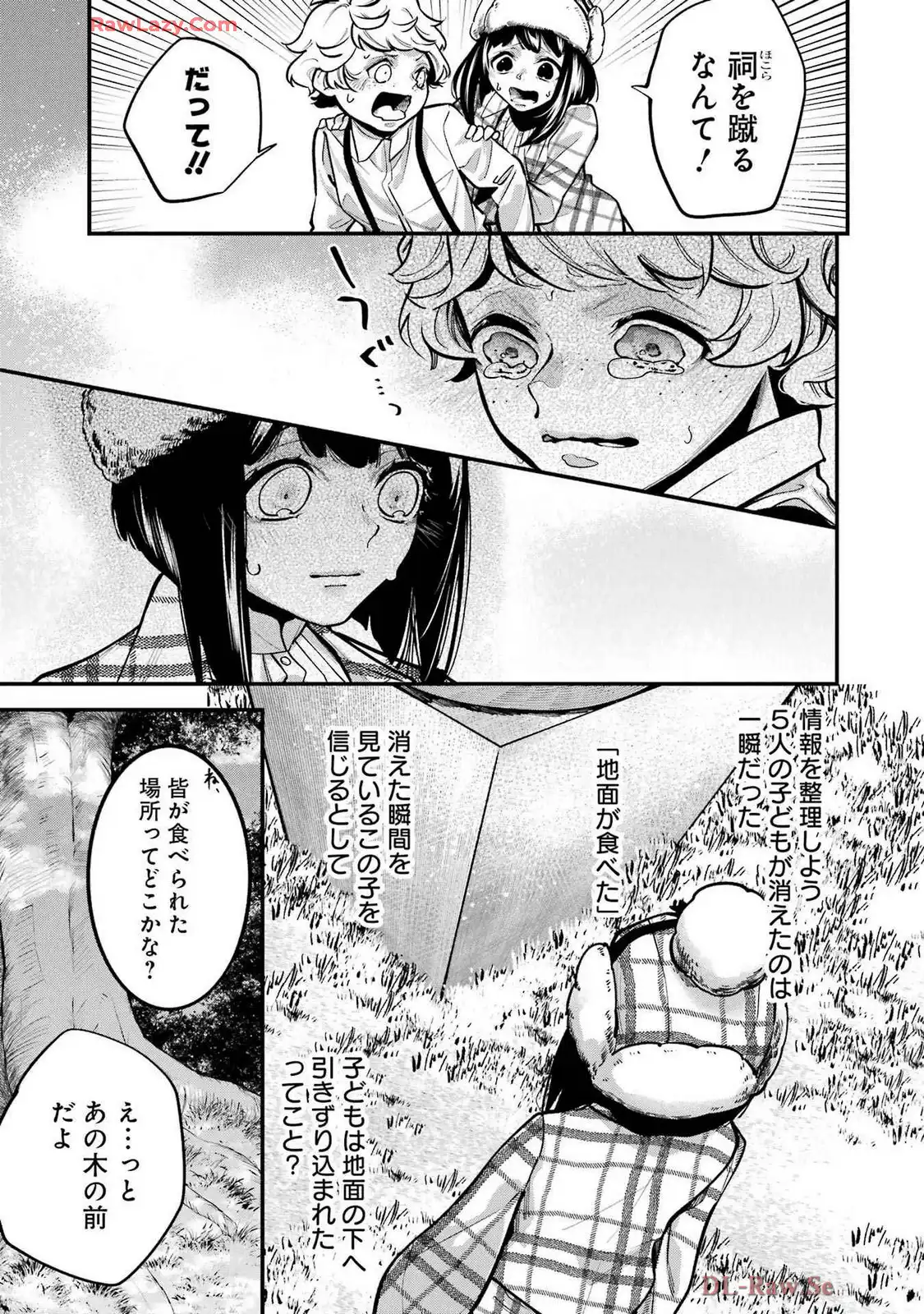 P35