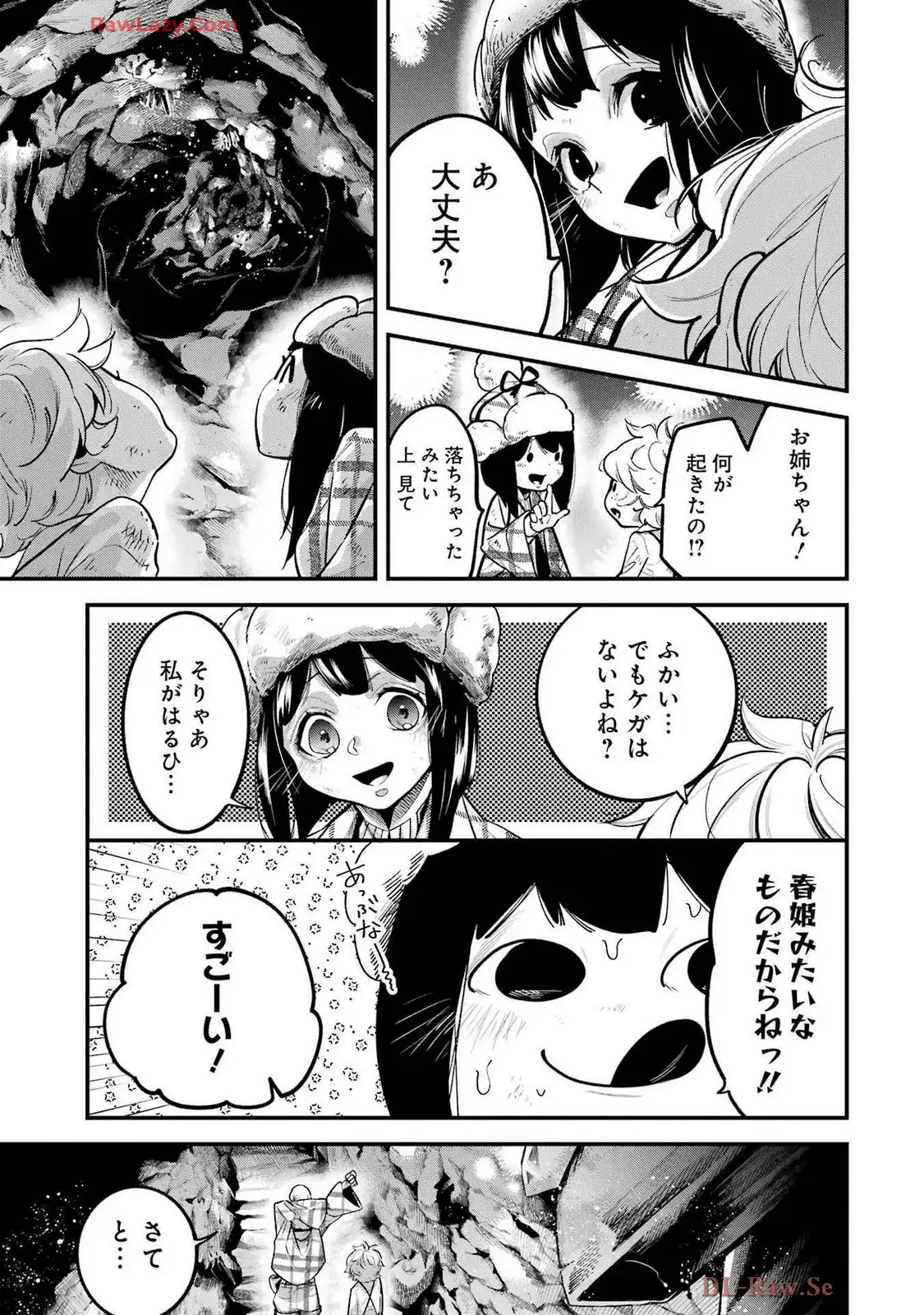 P41