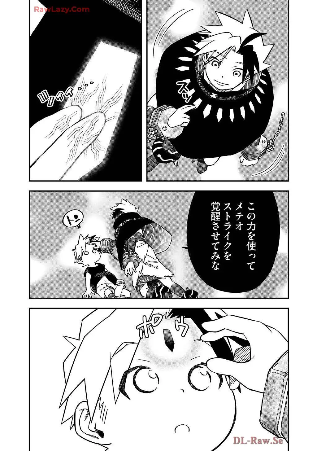 P17